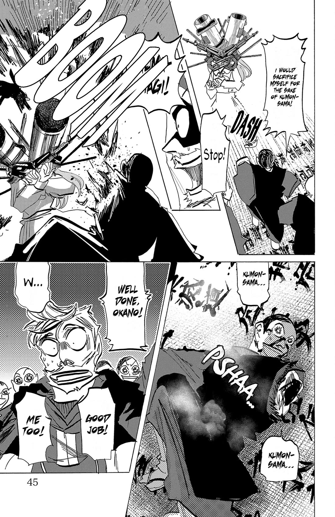 Sanda Chapter 117 page 20 - Chapter 117: Downloading Sheets of Sutras