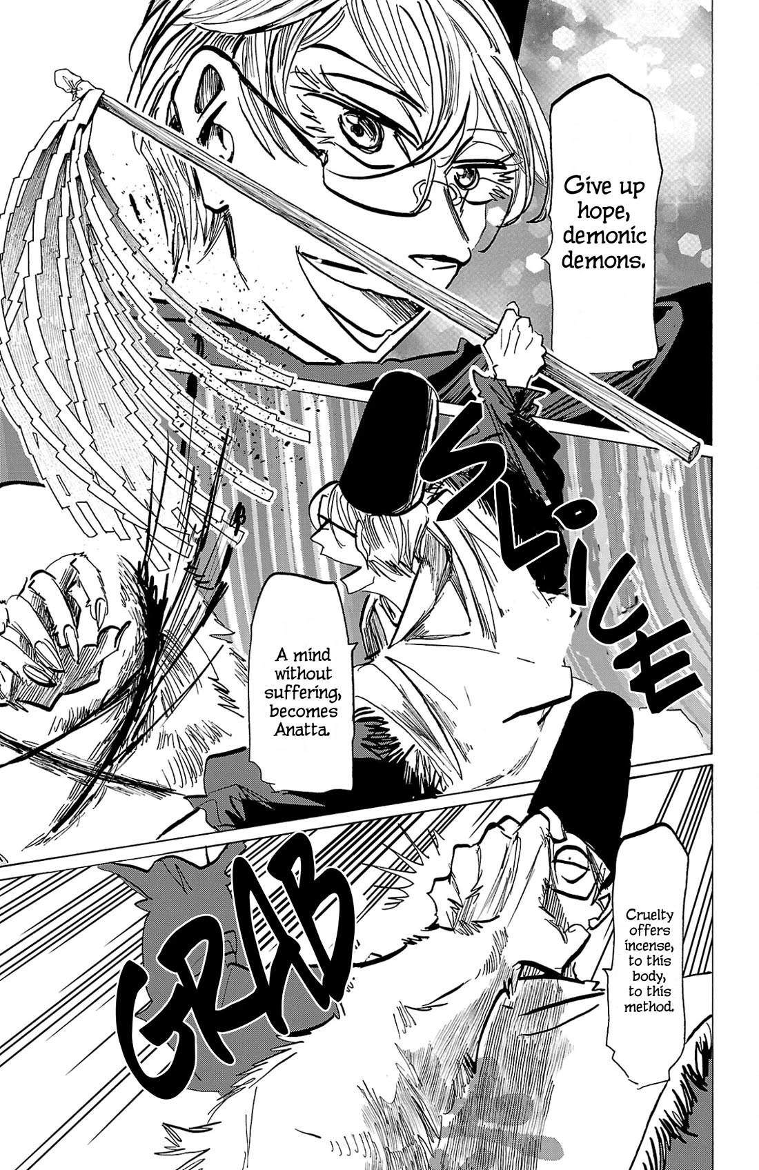 Sanda Chapter 117 page 4 - Chapter 117: Downloading Sheets of Sutras