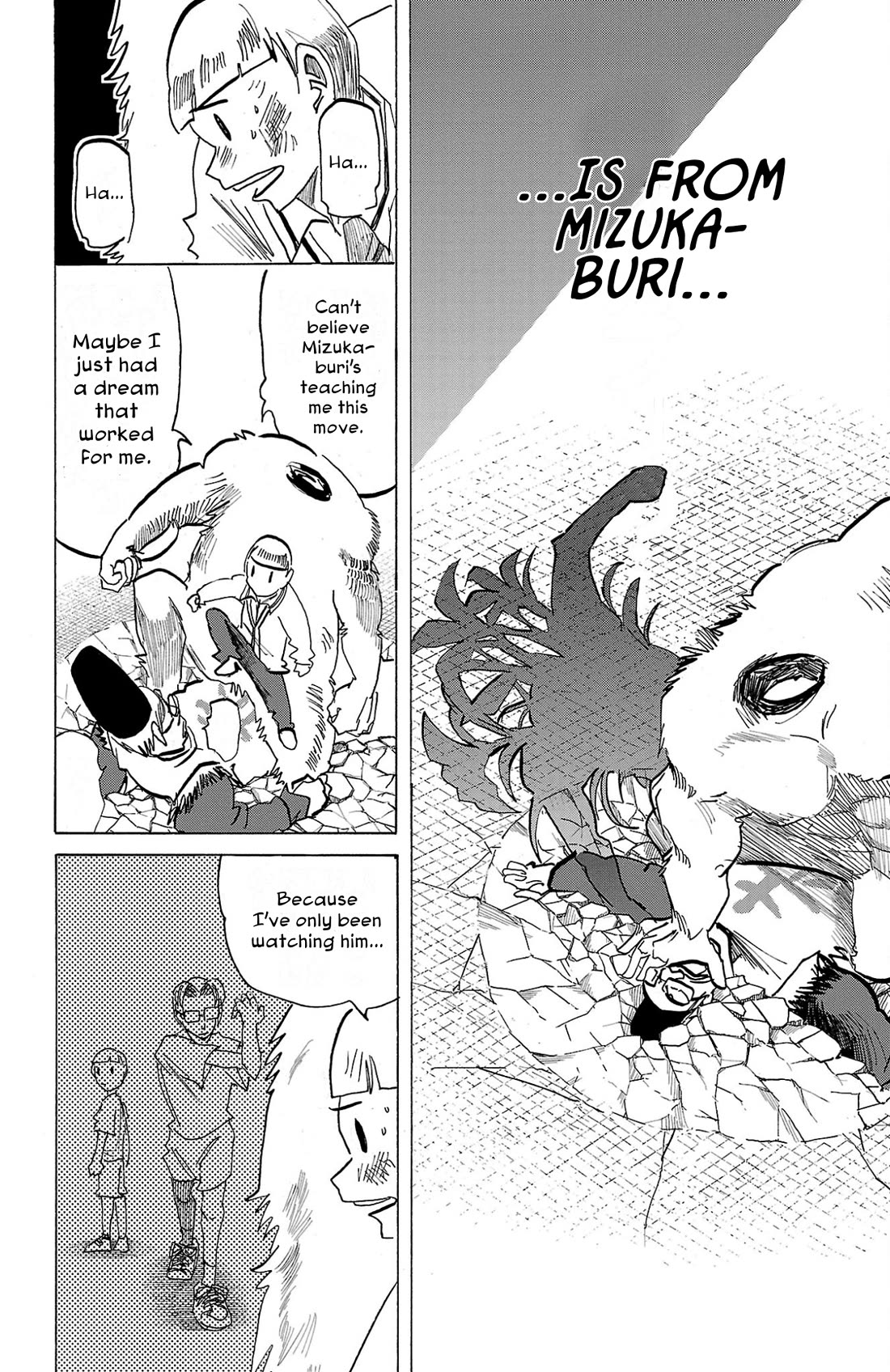 Sanda Chapter 117 page 7 - Chapter 117: Downloading Sheets of Sutras