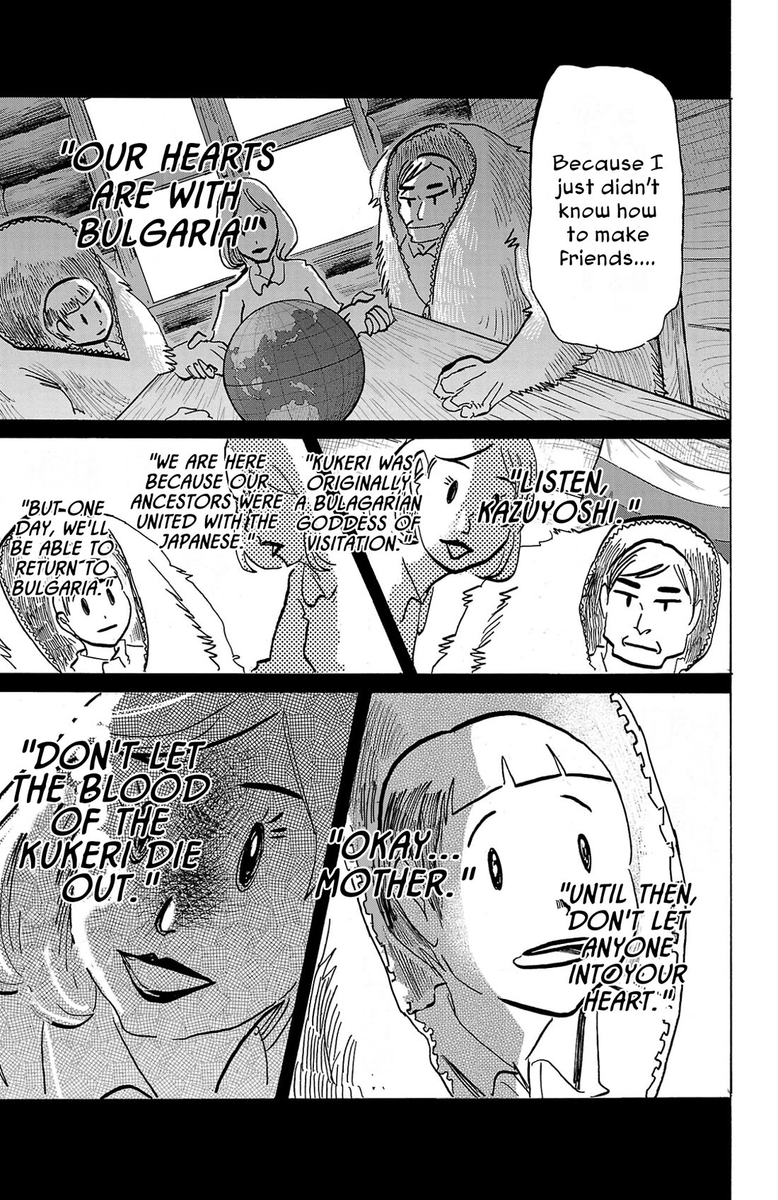 Sanda Chapter 117 page 8 - Chapter 117: Downloading Sheets of Sutras
