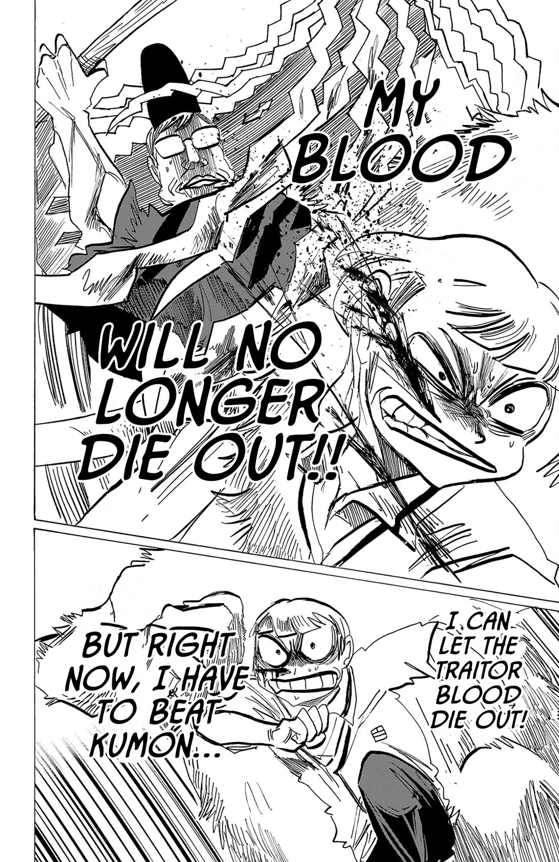 Sanda Chapter 117 page 9 - Chapter 117: Downloading Sheets of Sutras
