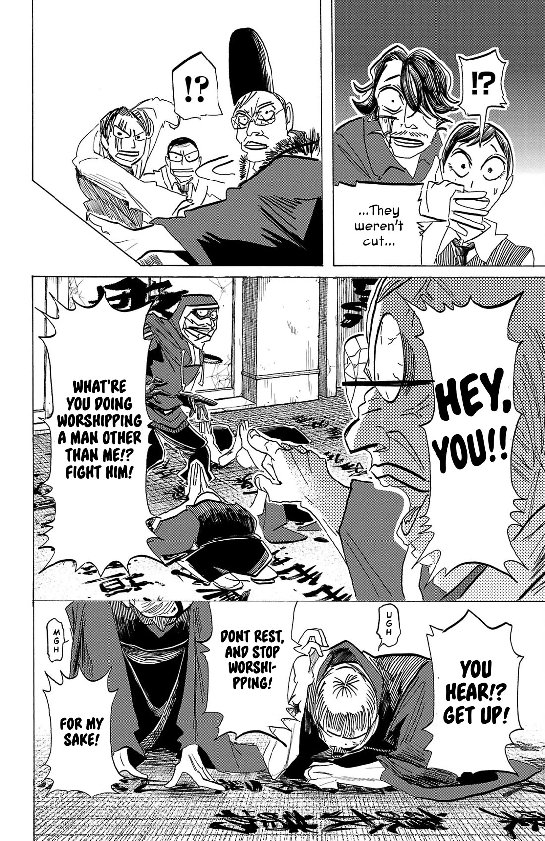Sanda Chapter 118 page 14 - Chapter 118: I Want to Shrink Your Dilator Muscles
