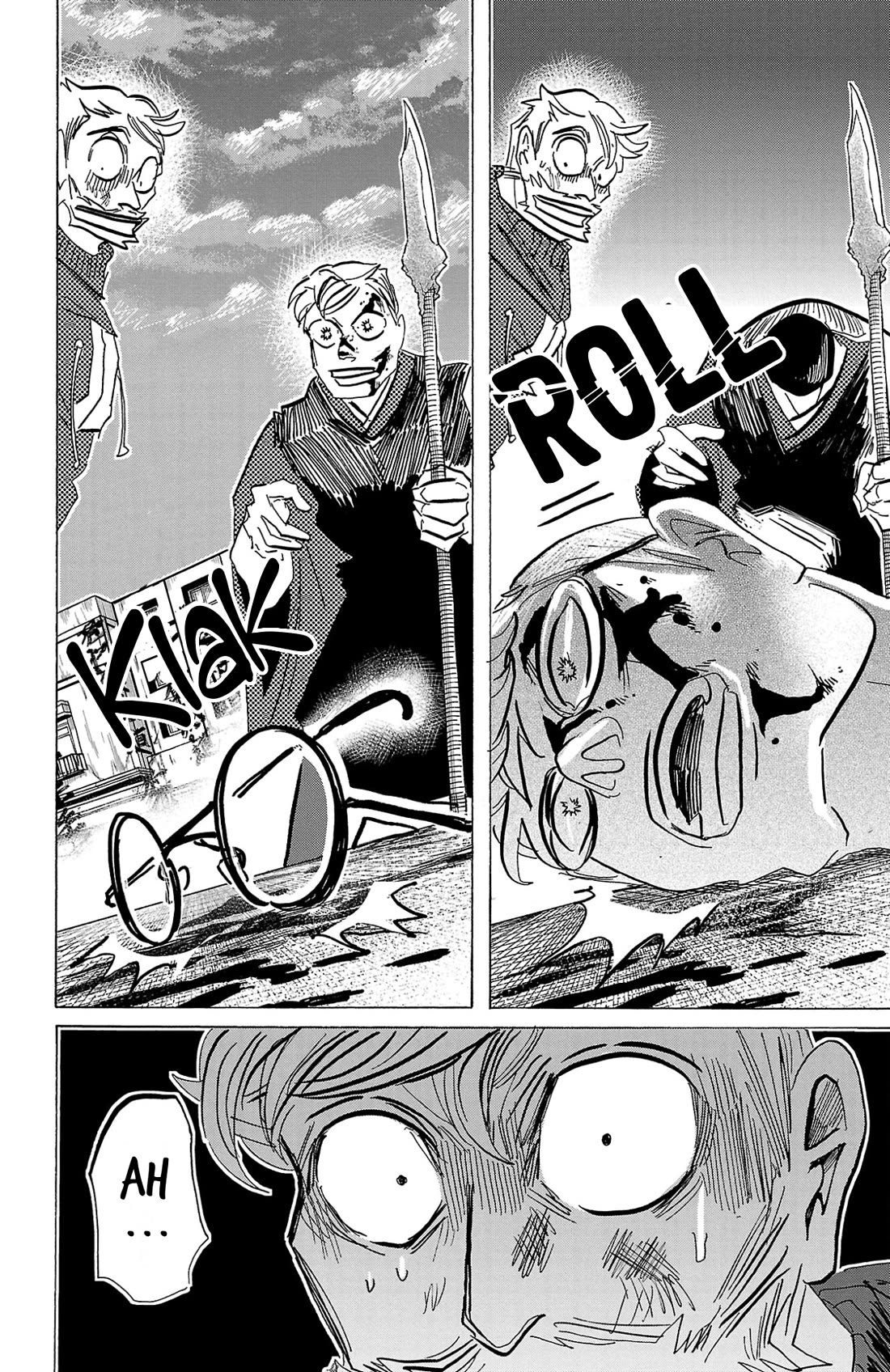 Sanda Chapter 118 page 5 - Chapter 118: I Want to Shrink Your Dilator Muscles