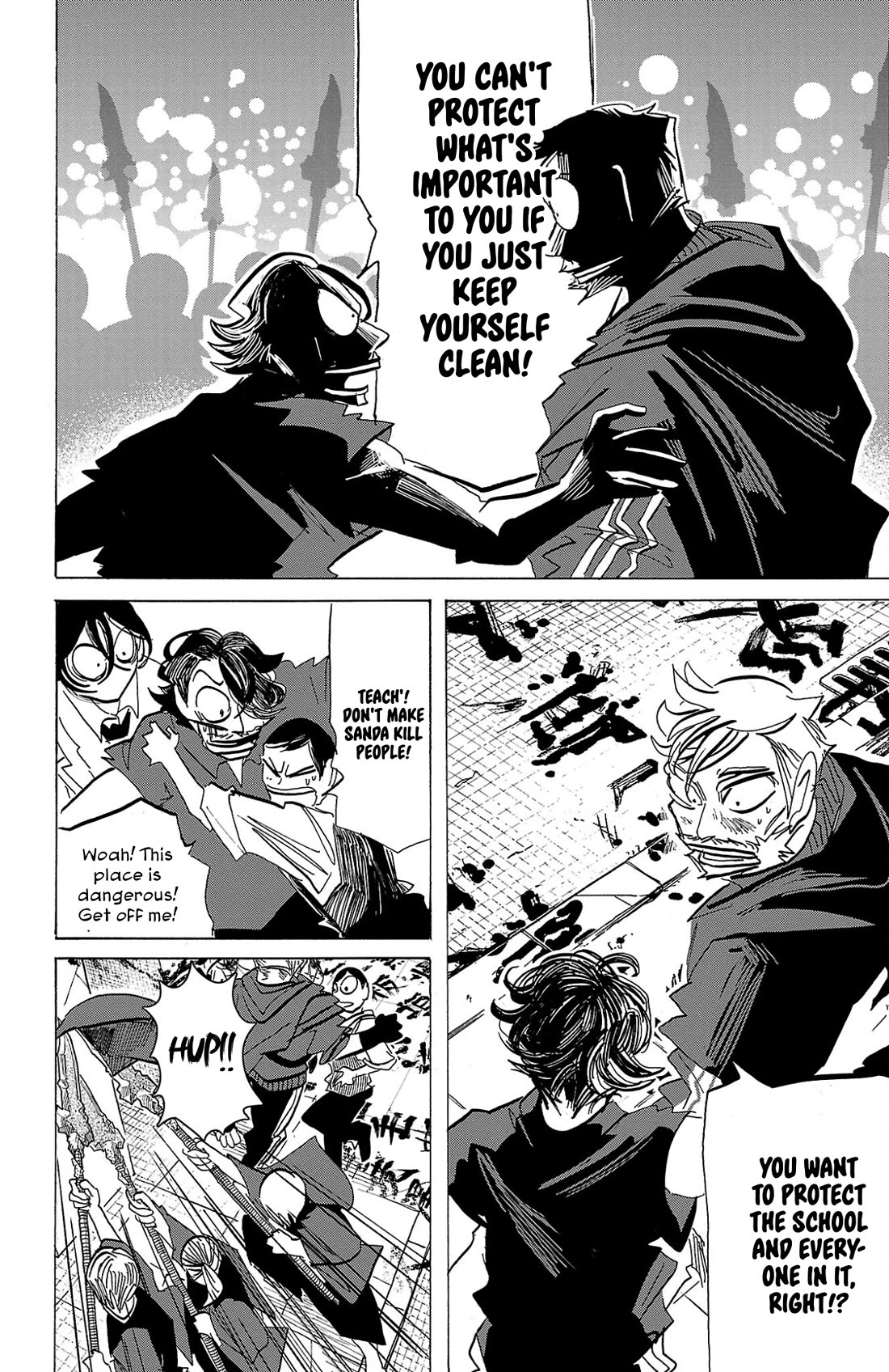 Sanda Chapter 118 page 7 - Chapter 118: I Want to Shrink Your Dilator Muscles