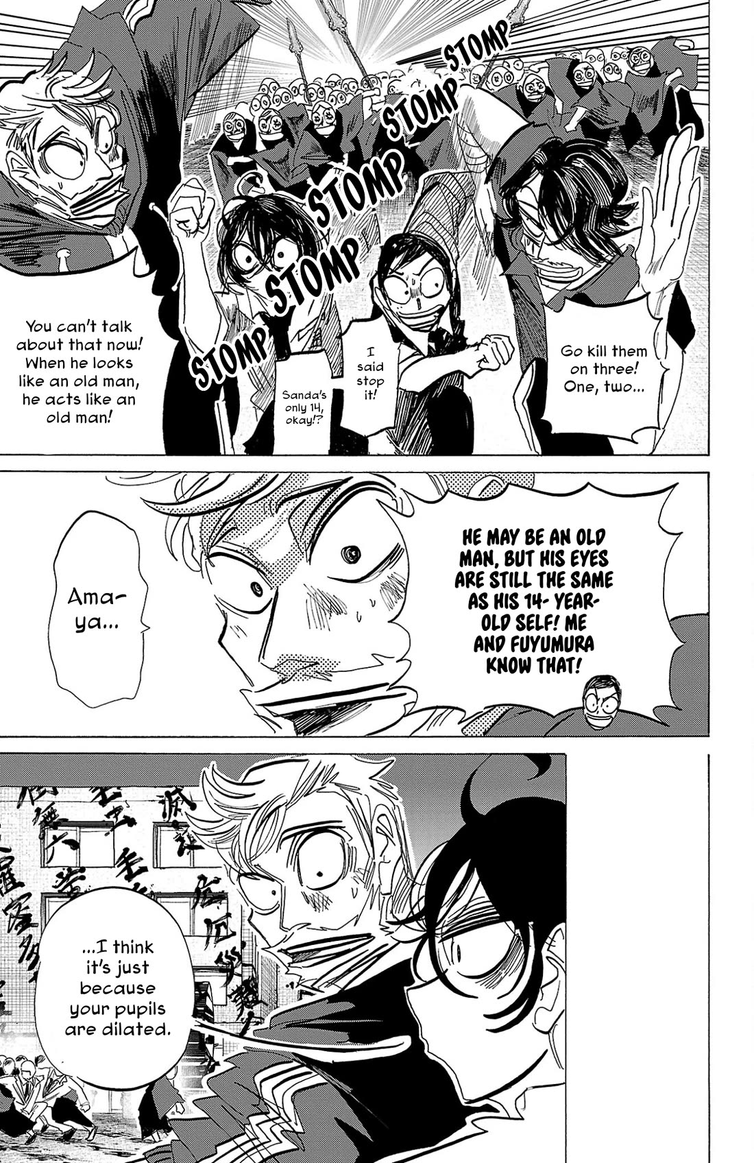 Sanda Chapter 118 page 8 - Chapter 118: I Want to Shrink Your Dilator Muscles