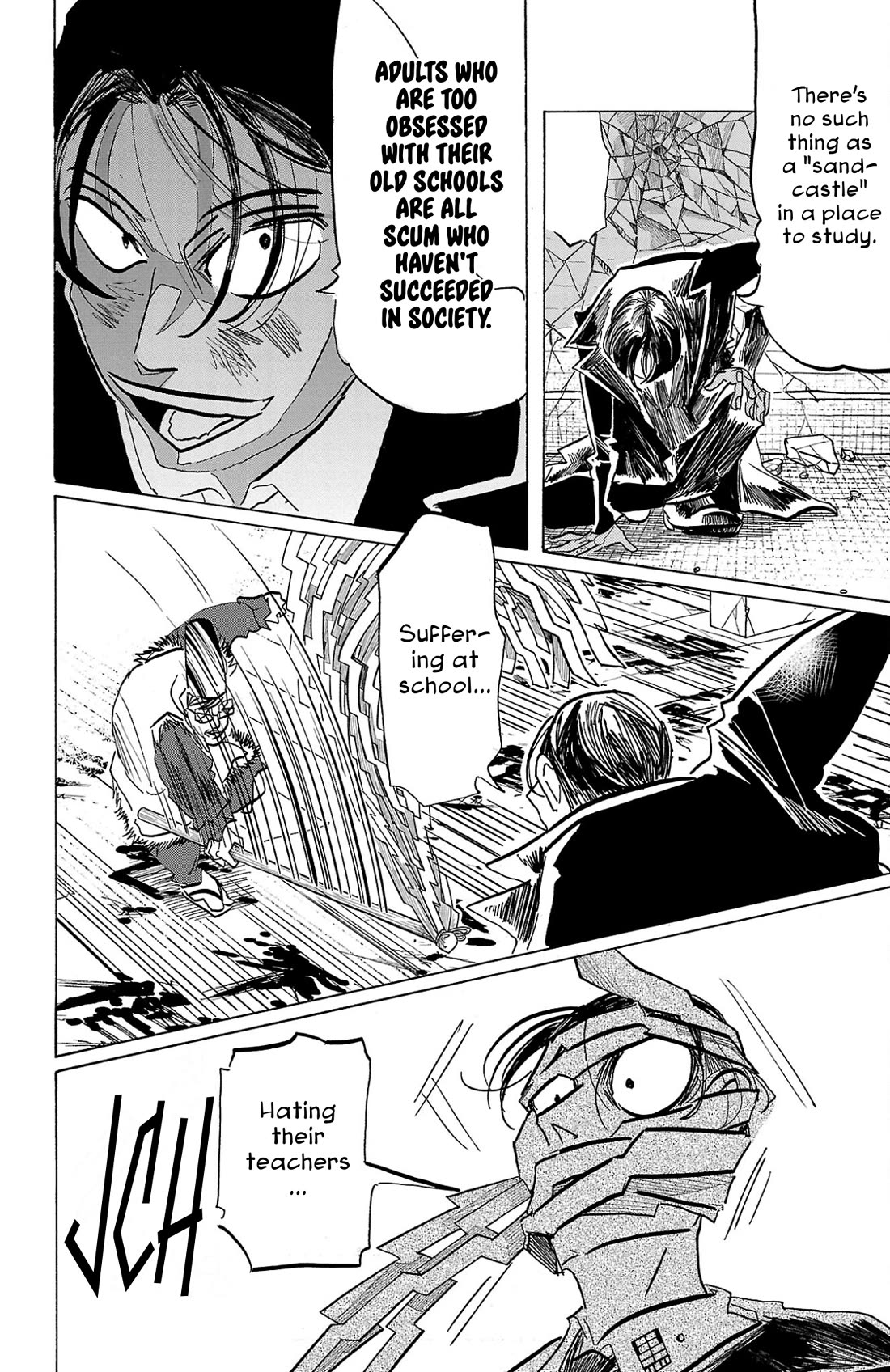 Sanda Chapter 119 page 10 - Chapter 119: The Aesthetics of a Villain