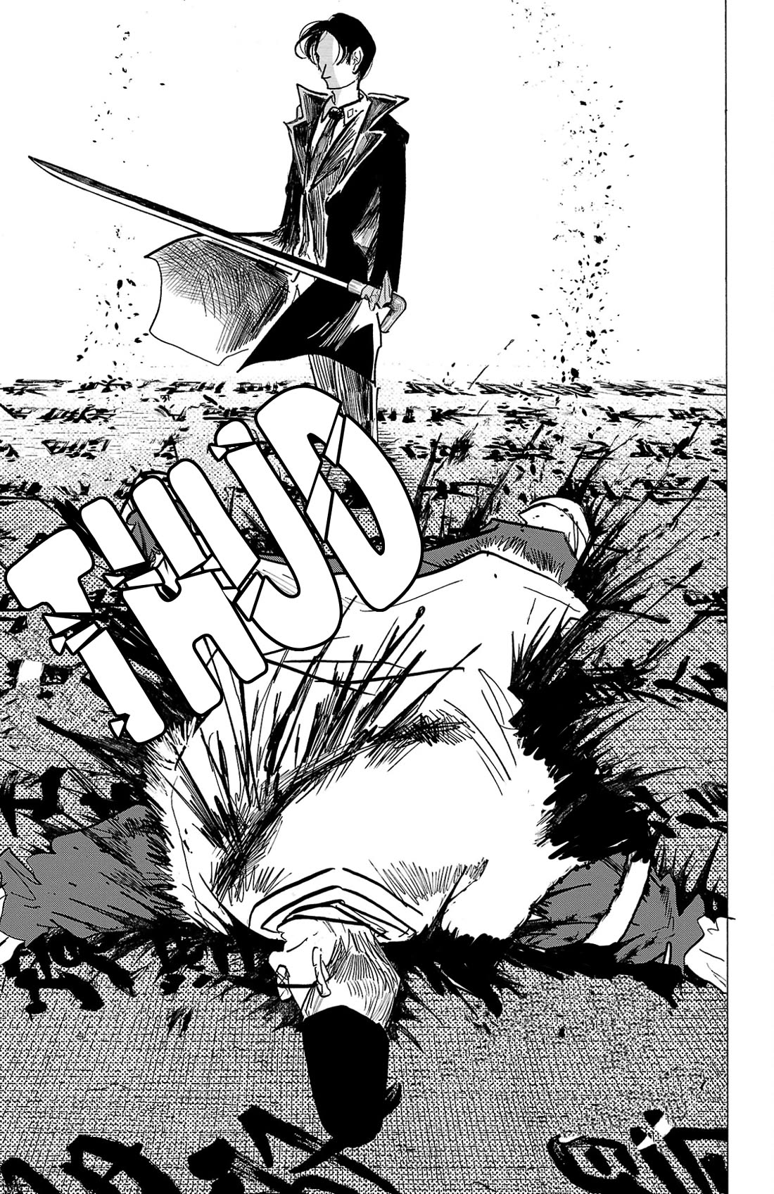 Sanda Chapter 119 page 13 - Chapter 119: The Aesthetics of a Villain