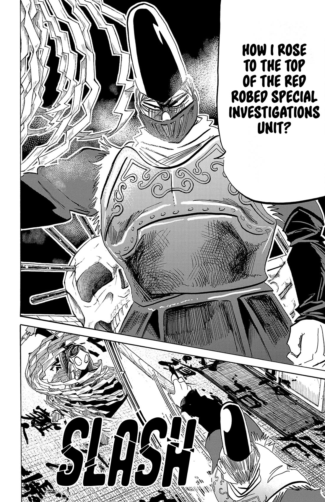 Sanda Chapter 119 page 18 - Chapter 119: The Aesthetics of a Villain