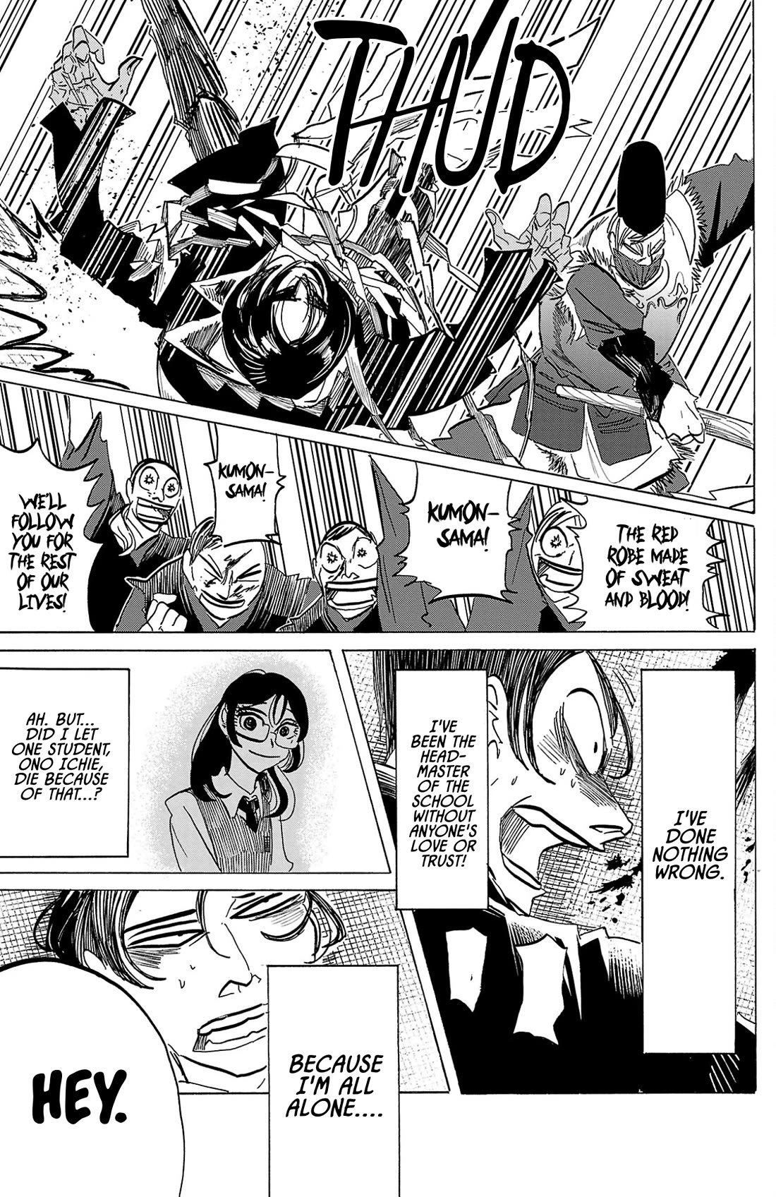 Sanda Chapter 119 page 19 - Chapter 119: The Aesthetics of a Villain