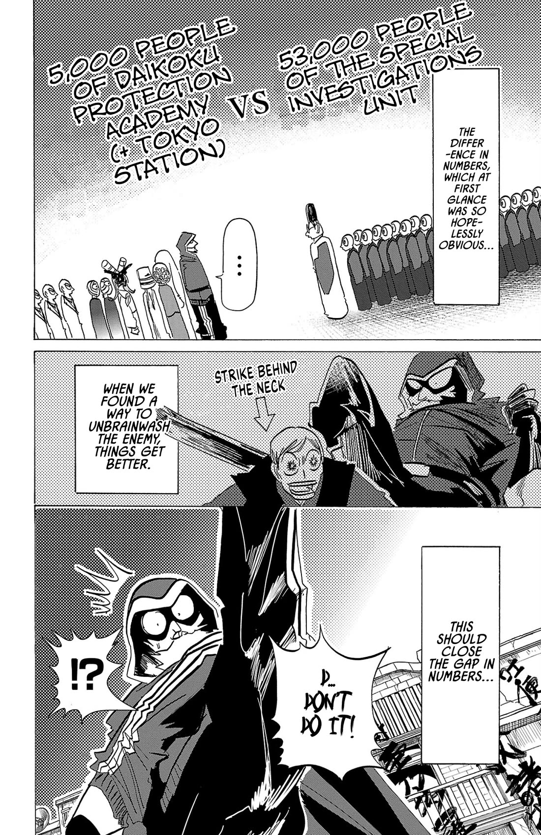 Sanda Chapter 119 page 3 - Chapter 119: The Aesthetics of a Villain