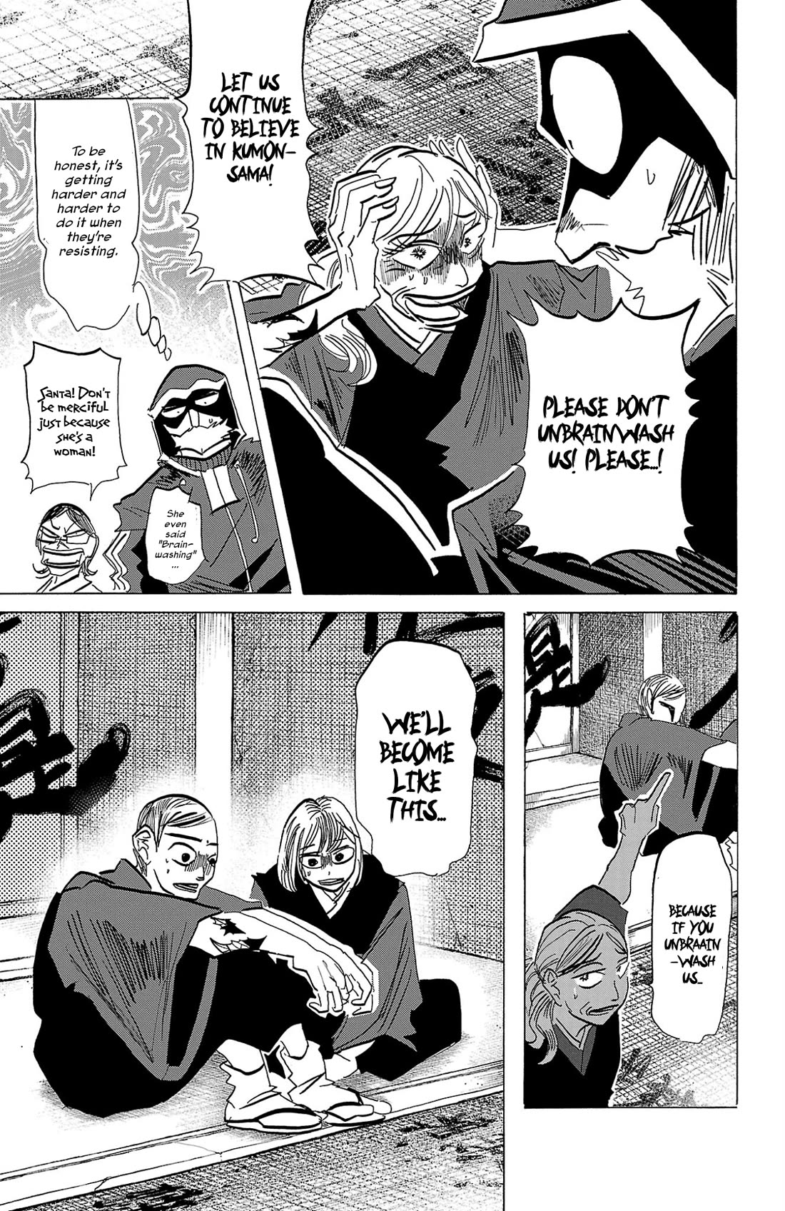 Sanda Chapter 119 page 4 - Chapter 119: The Aesthetics of a Villain