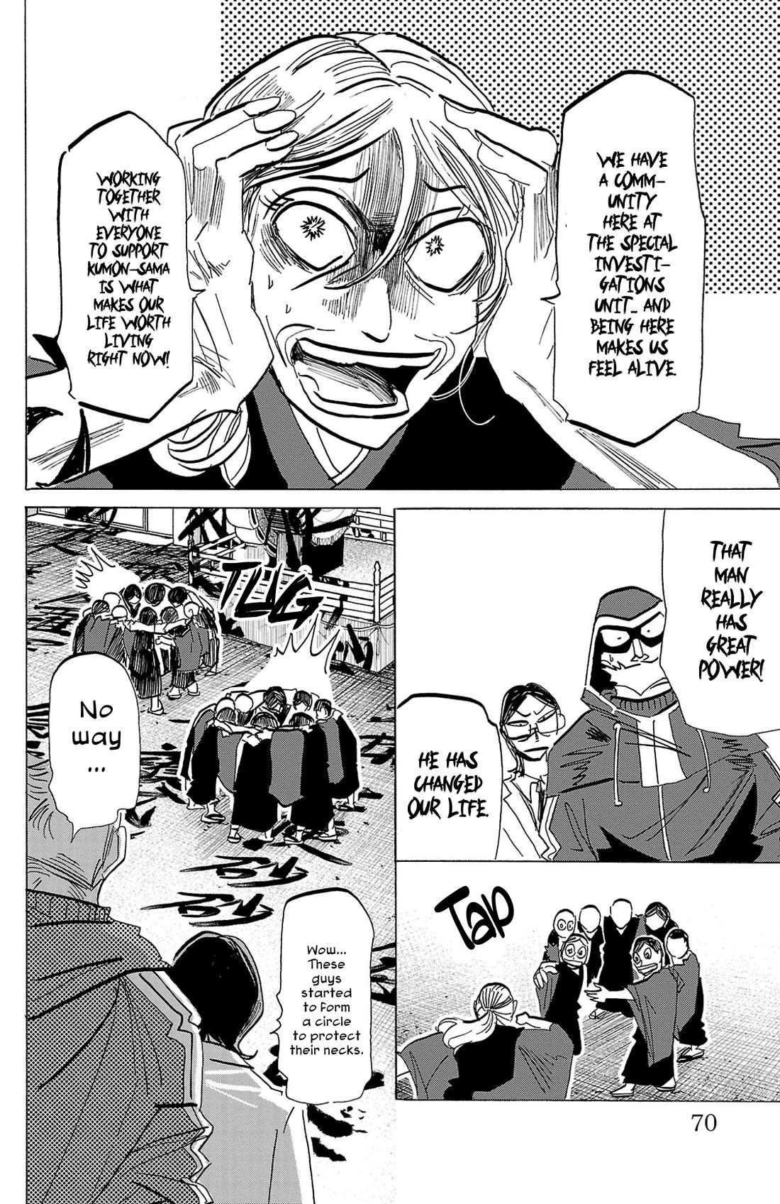 Sanda Chapter 119 page 5 - Chapter 119: The Aesthetics of a Villain