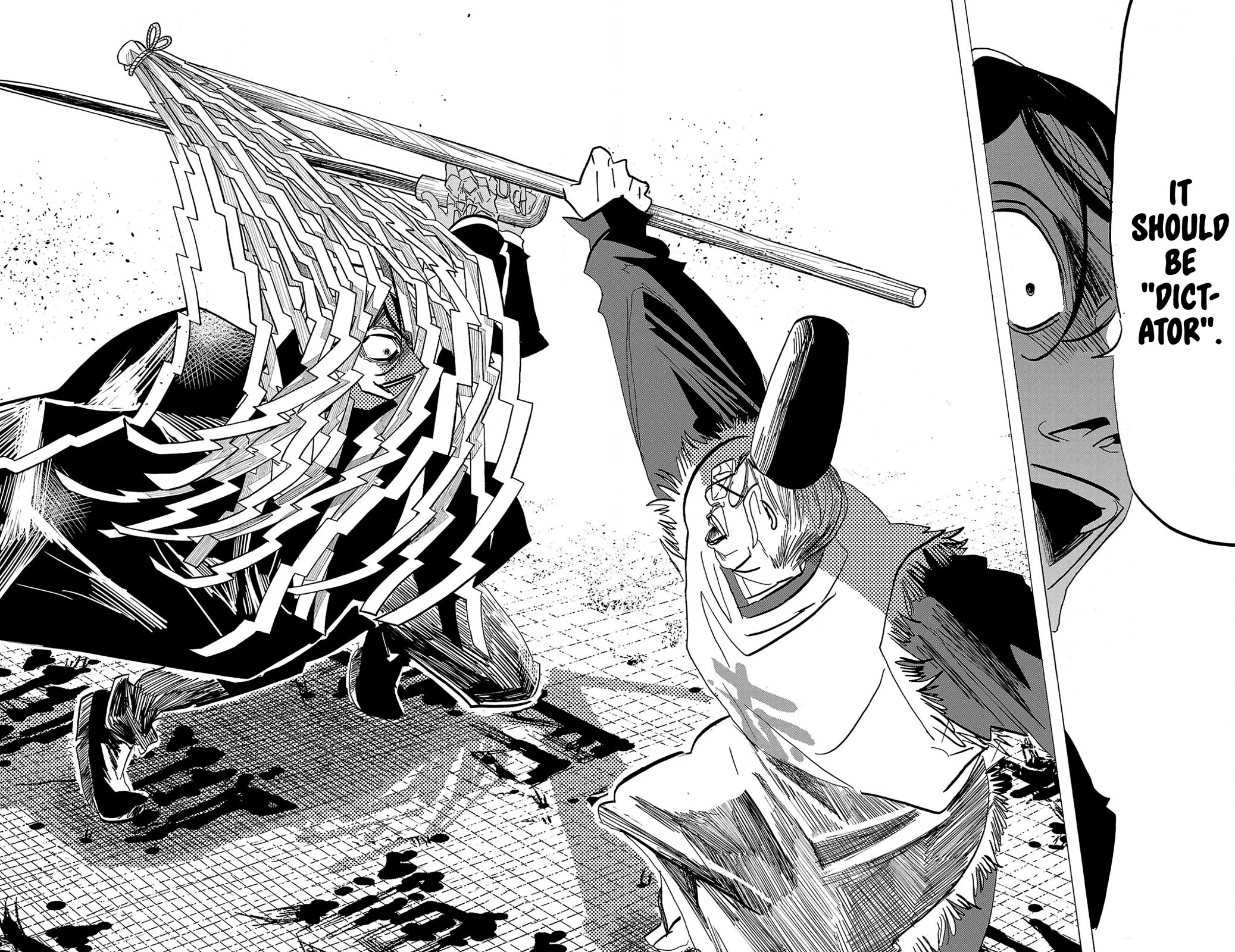 Sanda Chapter 119 page 7 - Chapter 119: The Aesthetics of a Villain