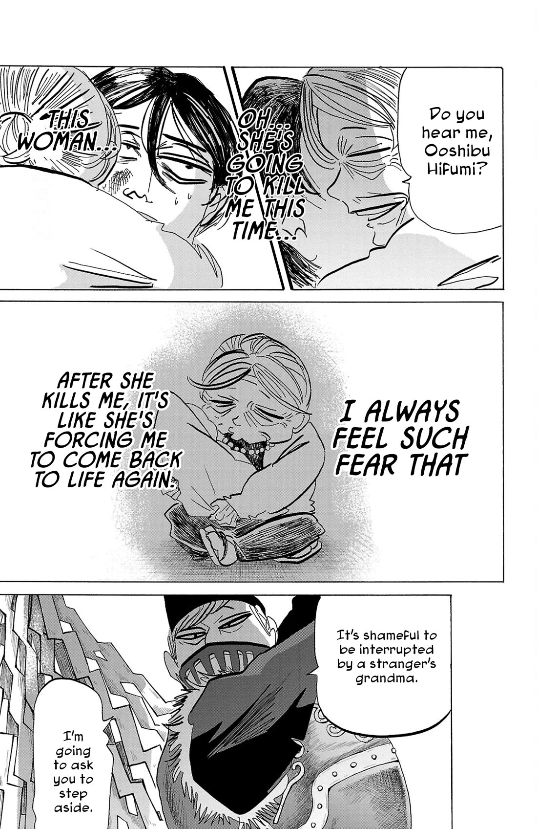 Sanda Chapter 120 page 13 - Chapter 120: Drunk From a Lick of Wine