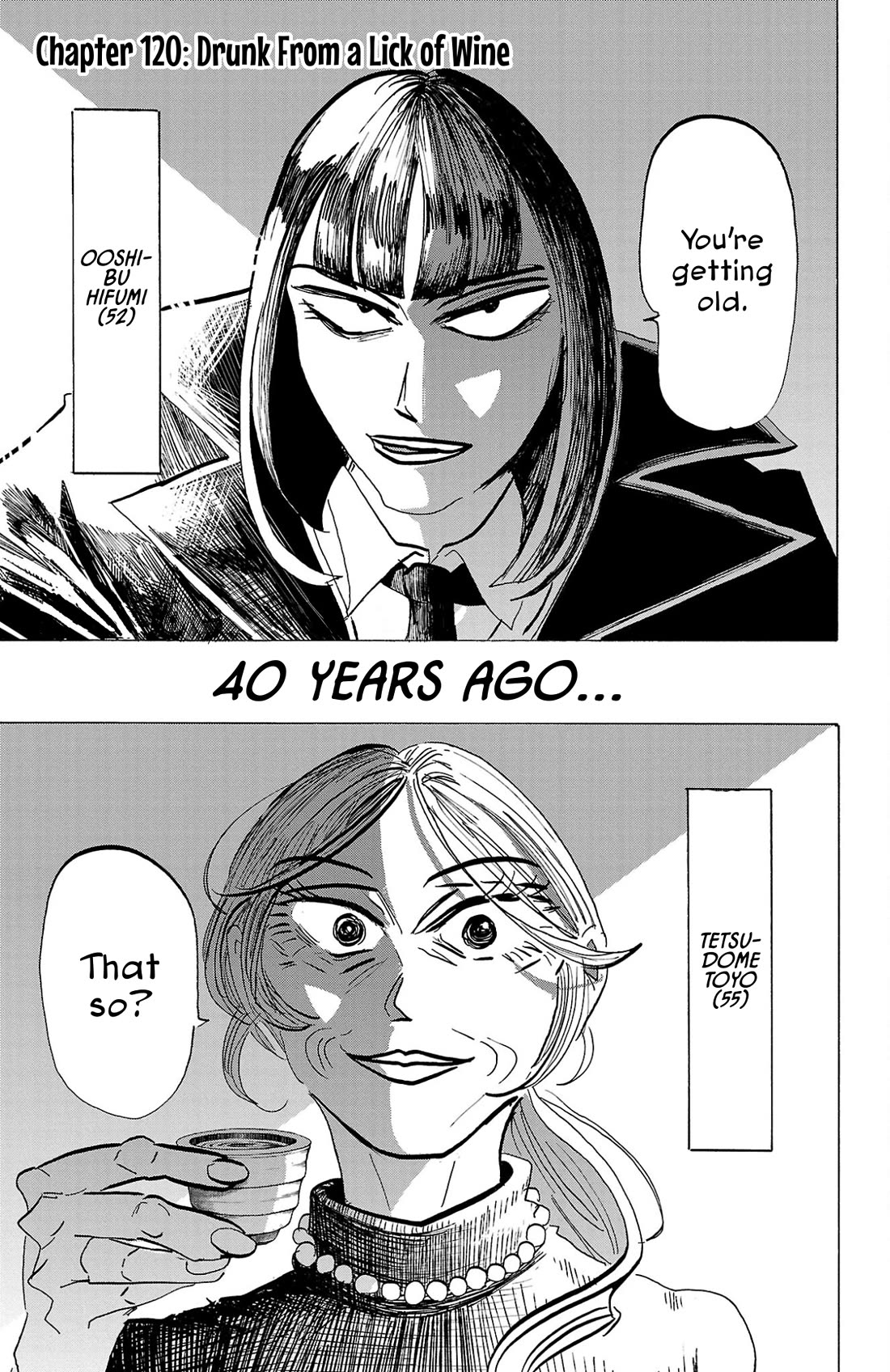 Sanda Chapter 120 page 2 - Chapter 120: Drunk From a Lick of Wine