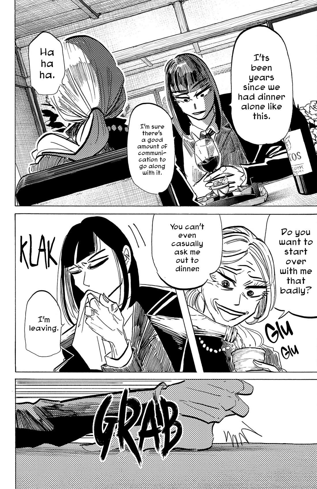 Sanda Chapter 120 page 3 - Chapter 120: Drunk From a Lick of Wine