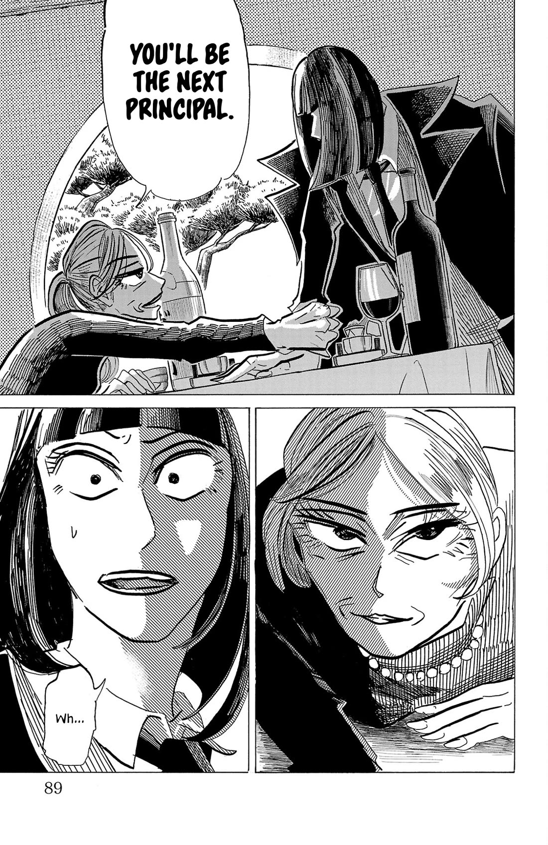 Sanda Chapter 120 page 4 - Chapter 120: Drunk From a Lick of Wine