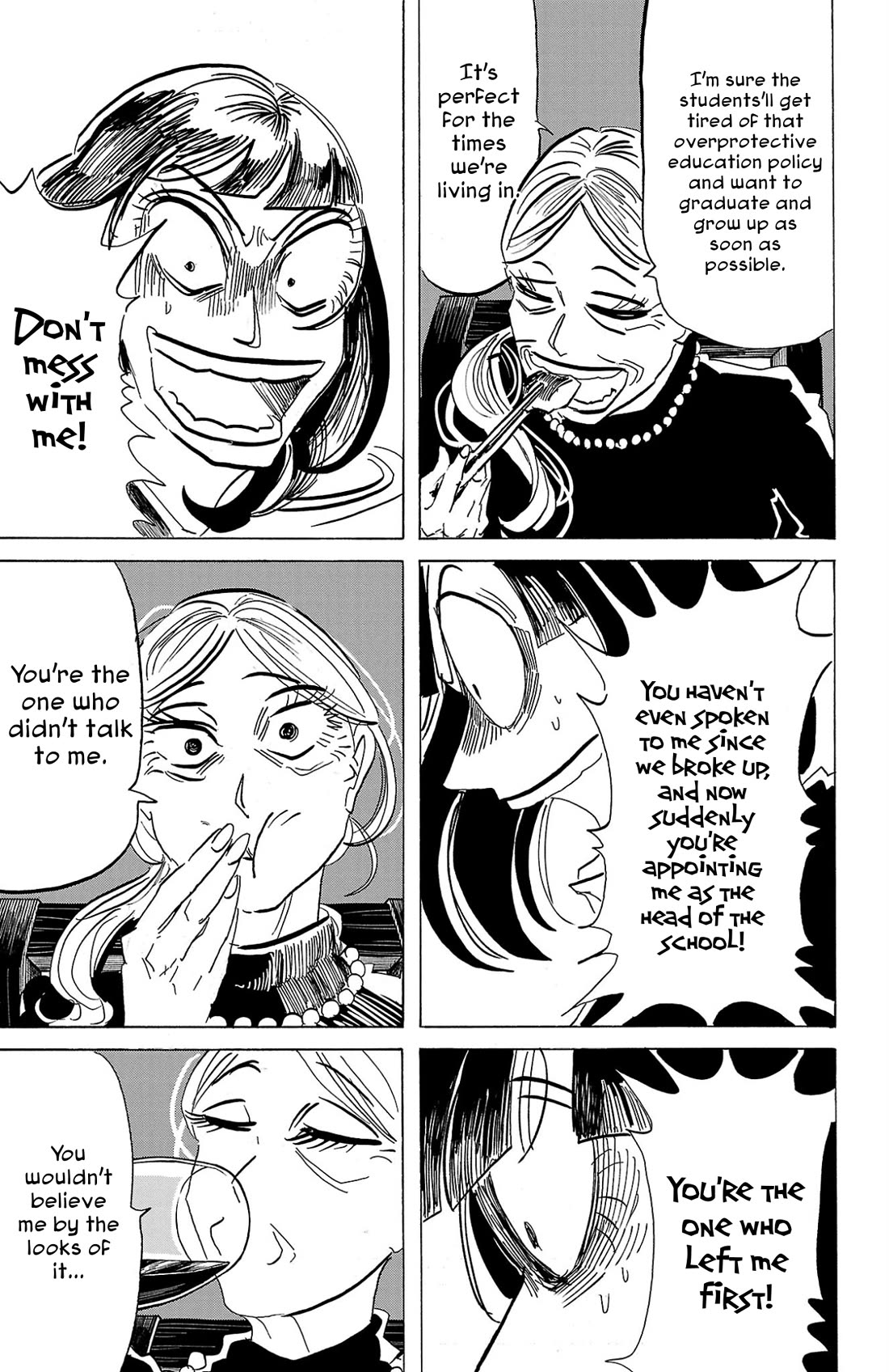 Sanda Chapter 120 page 6 - Chapter 120: Drunk From a Lick of Wine