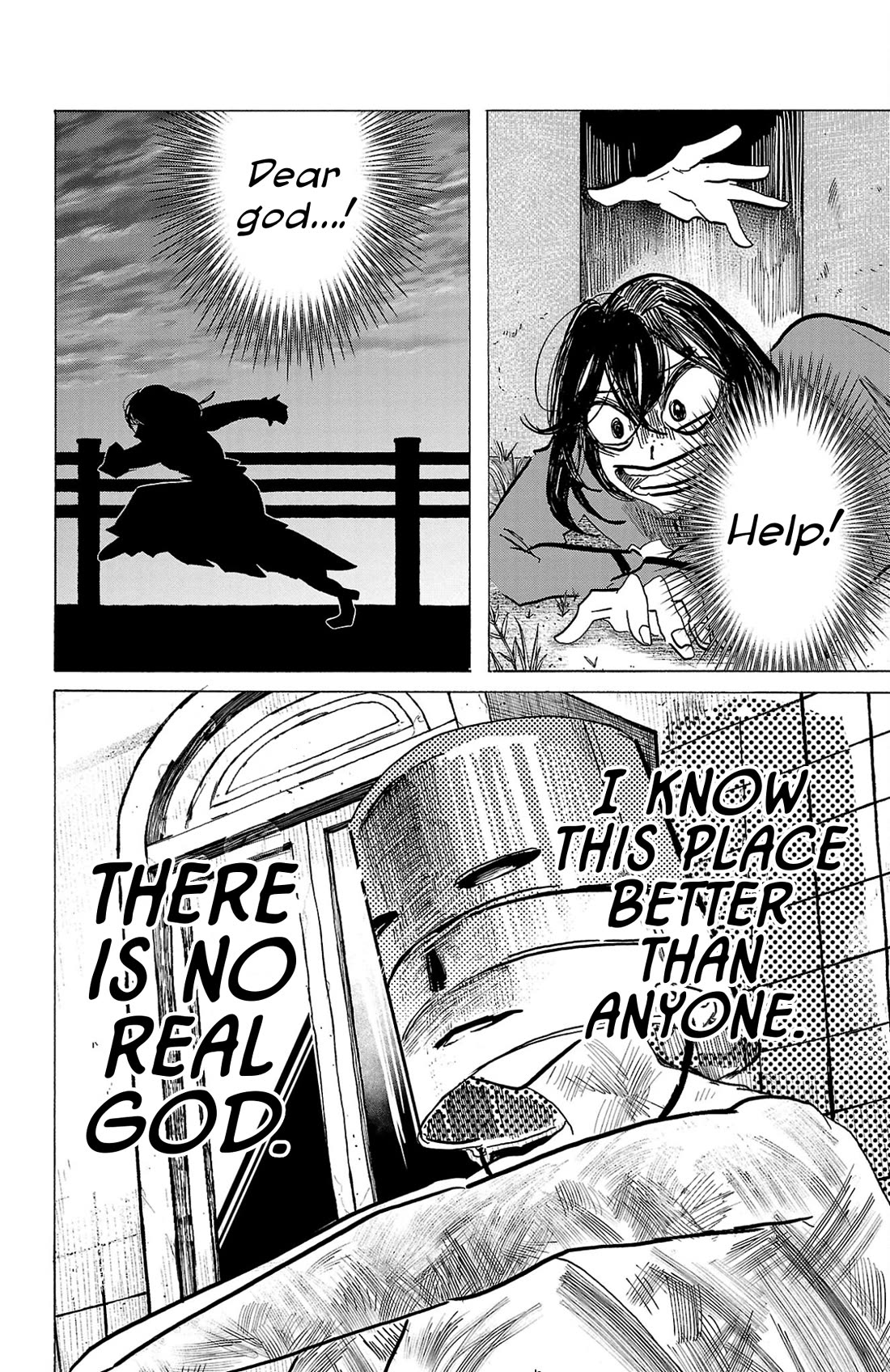 Sanda Chapter 122 page 13 - Chapter 122: The Warmth of the Mud Packs