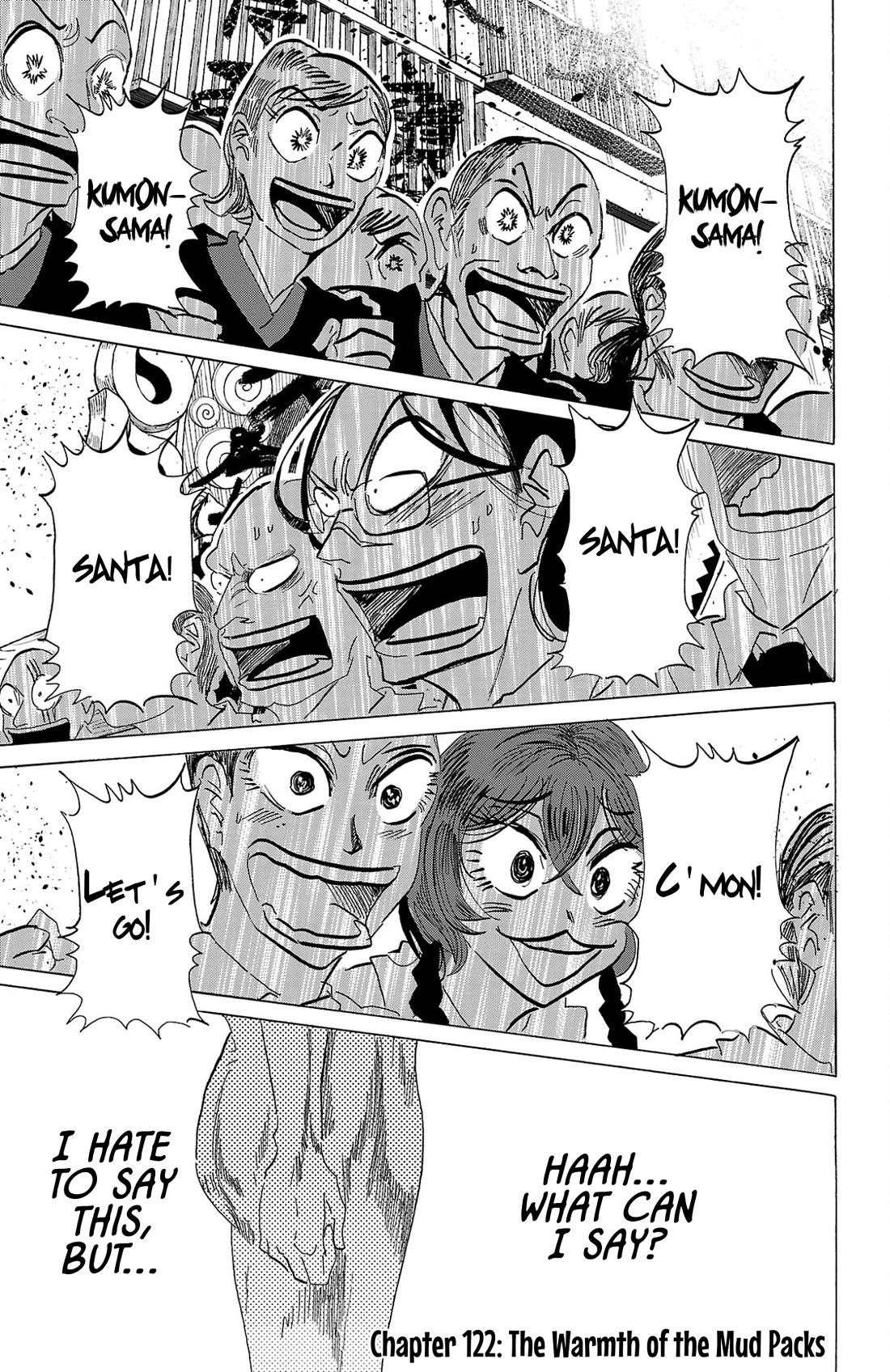 Sanda Chapter 122 page 2 - Chapter 122: The Warmth of the Mud Packs