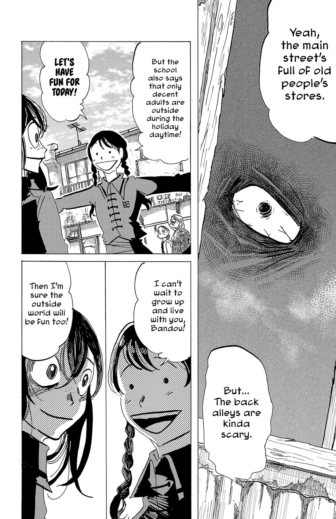 Sanda Chapter 123 page 5 - Chapter 123: From My Friend With Pigtails, to You
