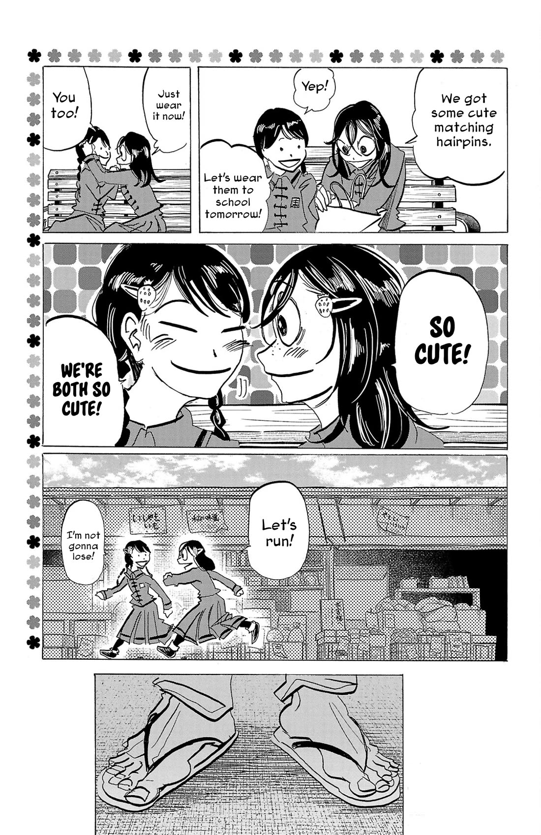Sanda Chapter 123 page 6 - Chapter 123: From My Friend With Pigtails, to You