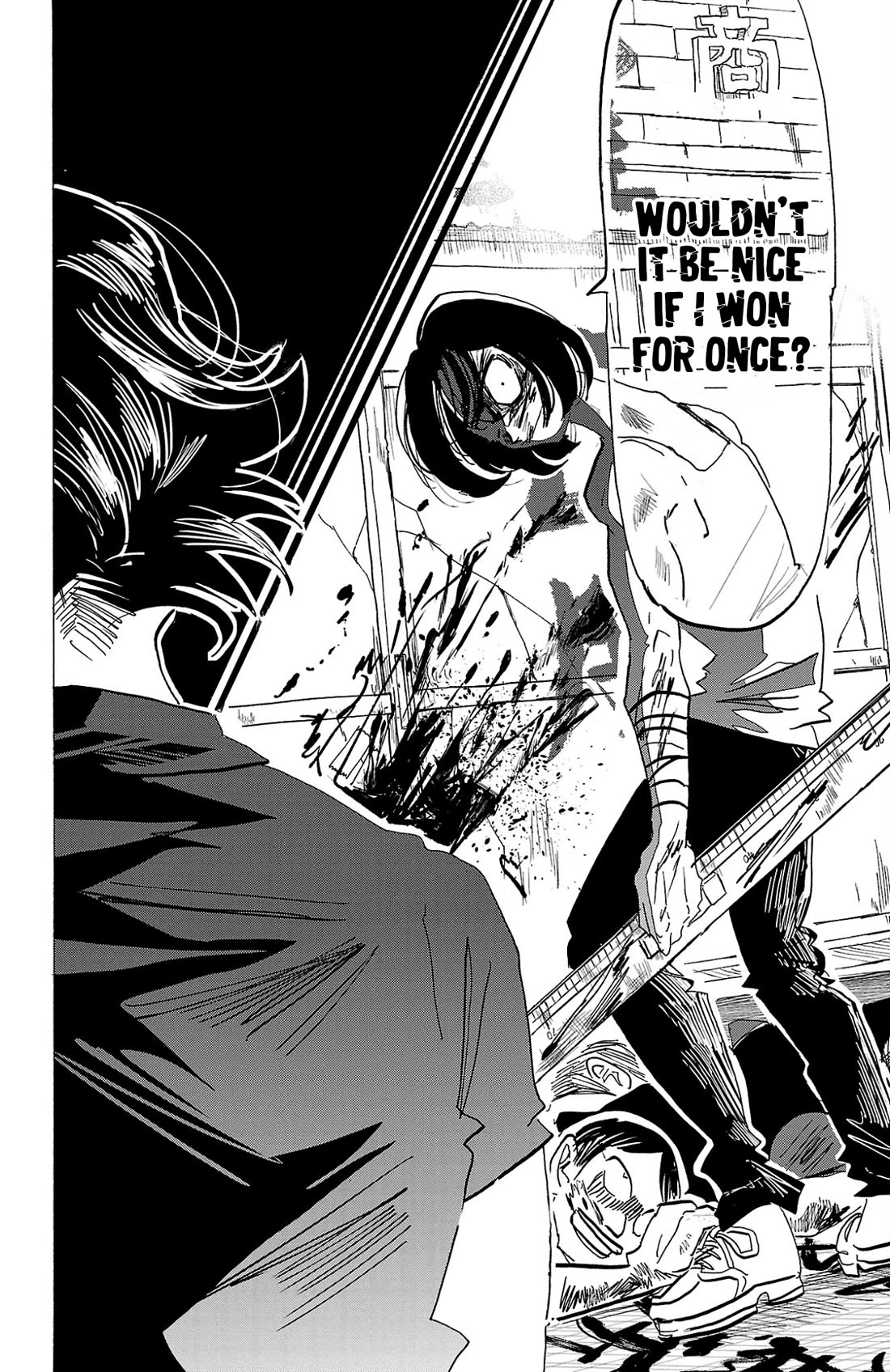 Sanda Chapter 124 page 10 - Chapter 124: An Answer to the Previous