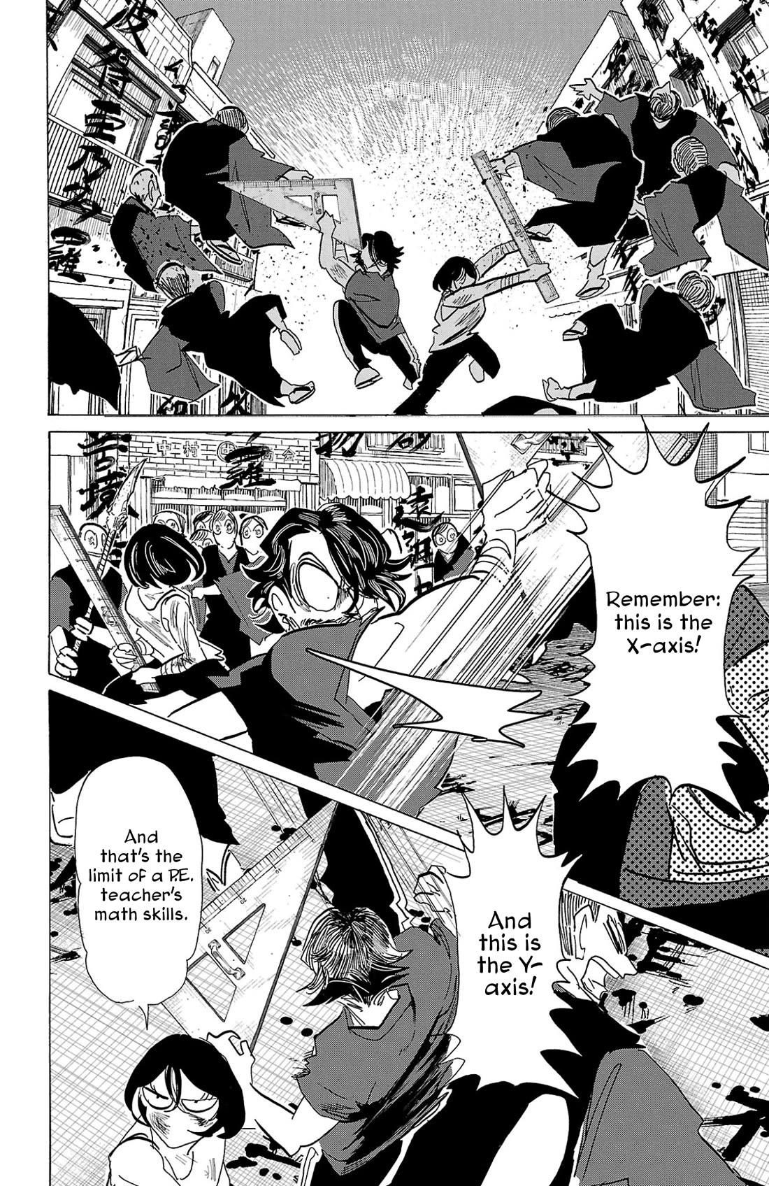 Sanda Chapter 124 page 14 - Chapter 124: An Answer to the Previous