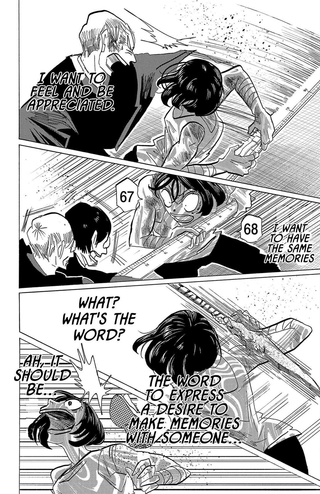 Sanda Chapter 124 page 16 - Chapter 124: An Answer to the Previous