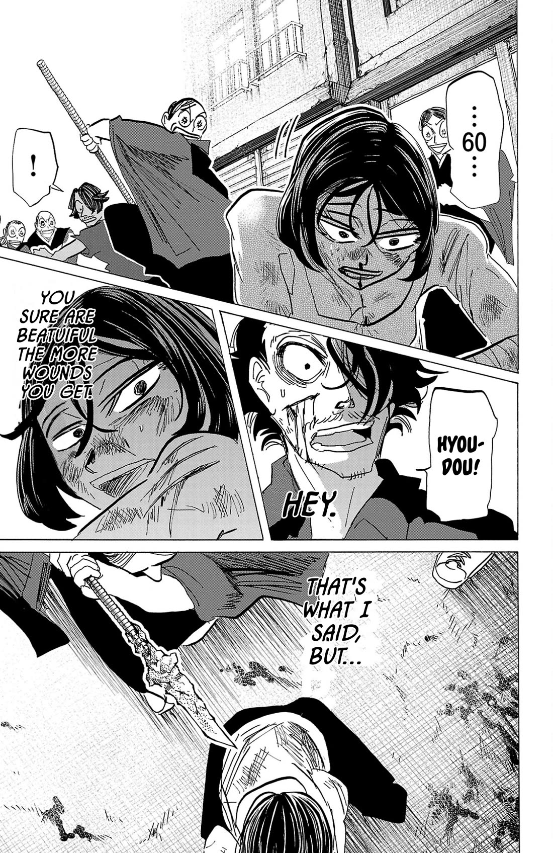 Sanda Chapter 124 page 17 - Chapter 124: An Answer to the Previous