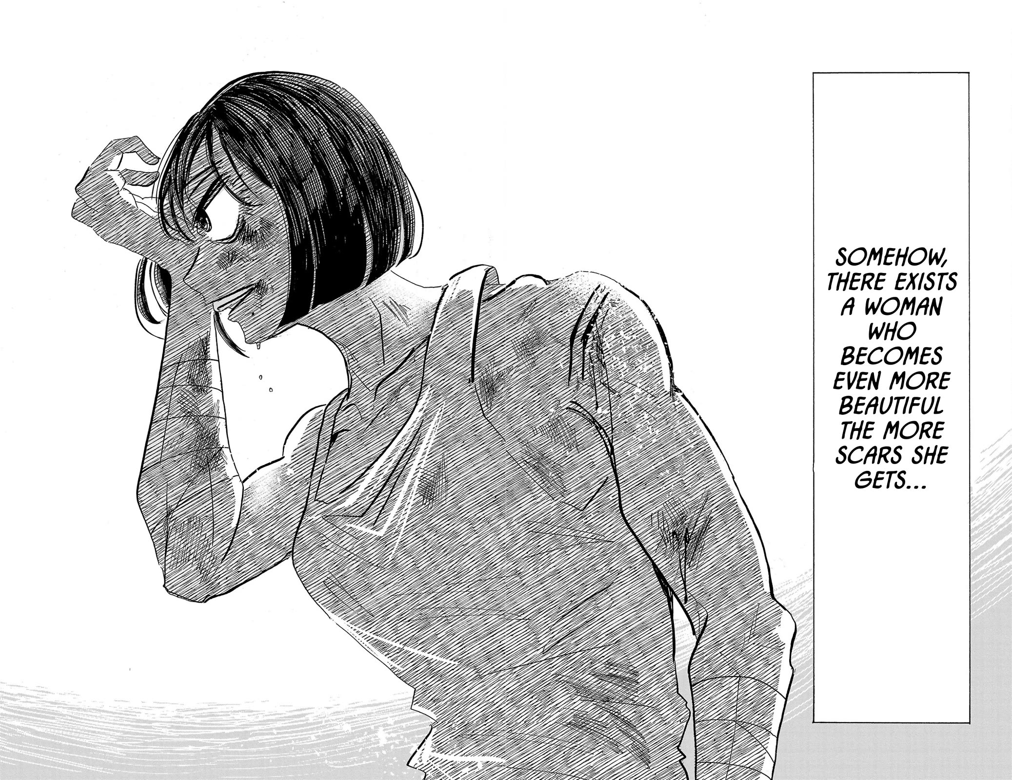 Sanda Chapter 124 page 3 - Chapter 124: An Answer to the Previous