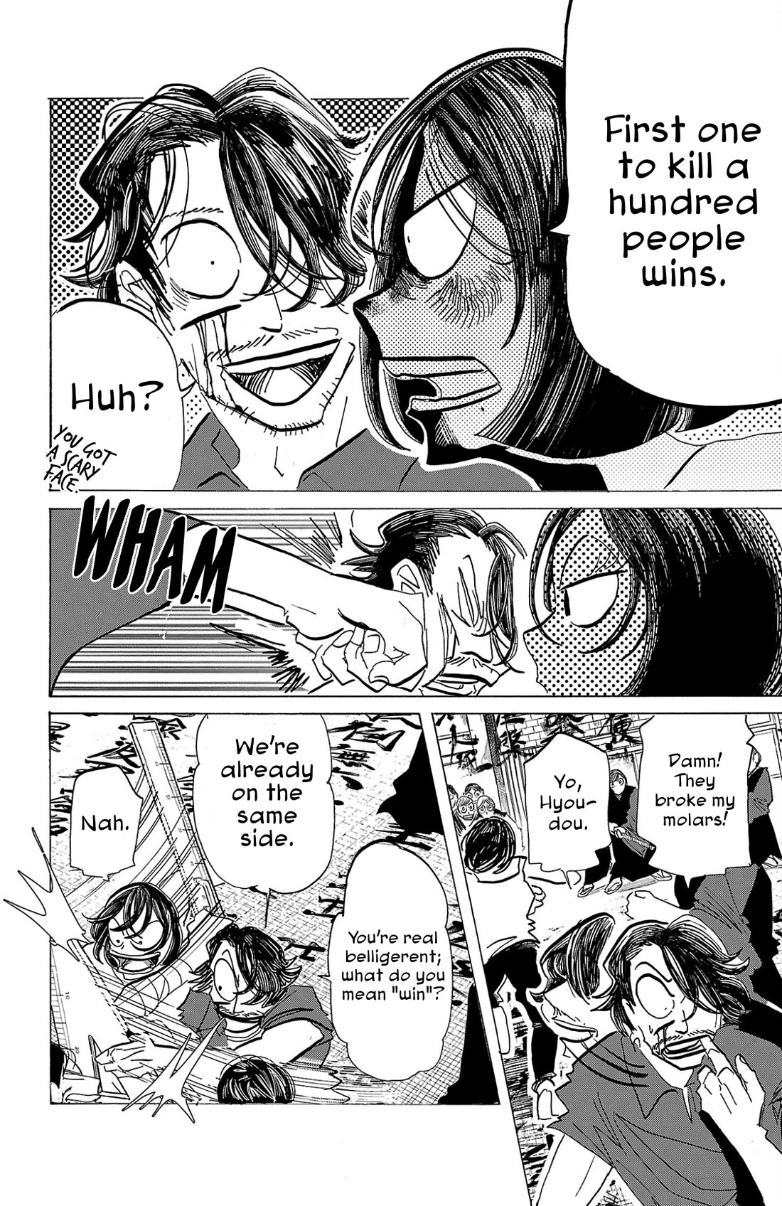 Sanda Chapter 124 page 8 - Chapter 124: An Answer to the Previous