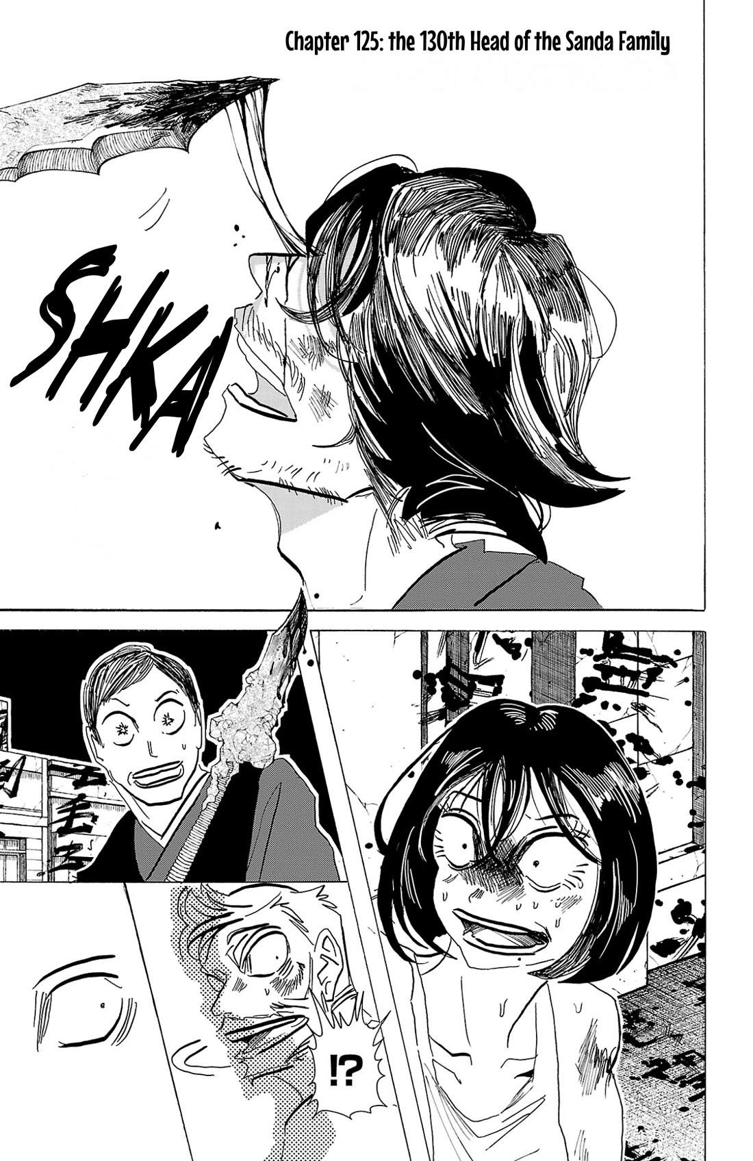 Sanda Chapter 125 page 1 - Chapter 125: The 130th Head of the Sanda Family