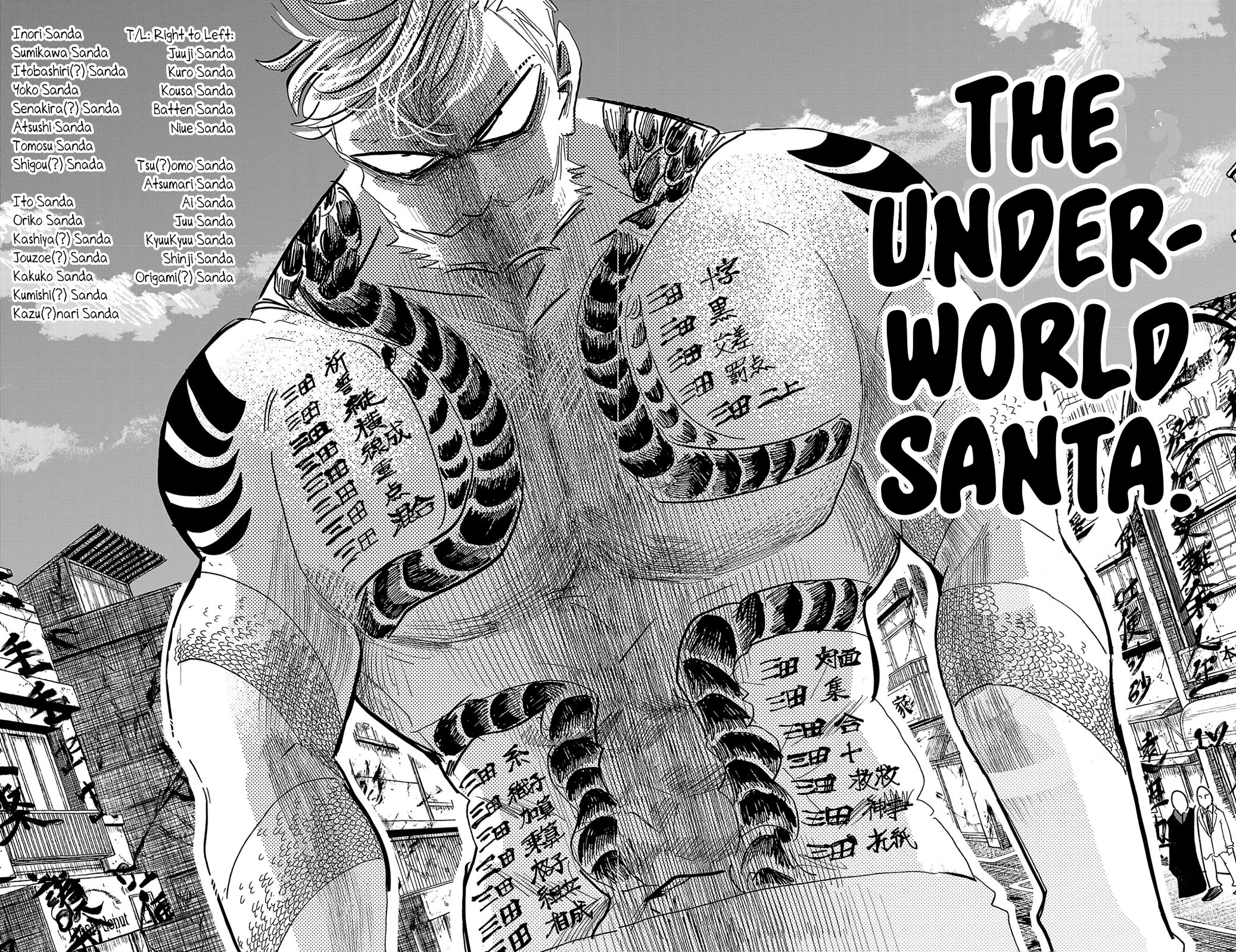 Sanda Chapter 125 page 10 - Chapter 125: The 130th Head of the Sanda Family