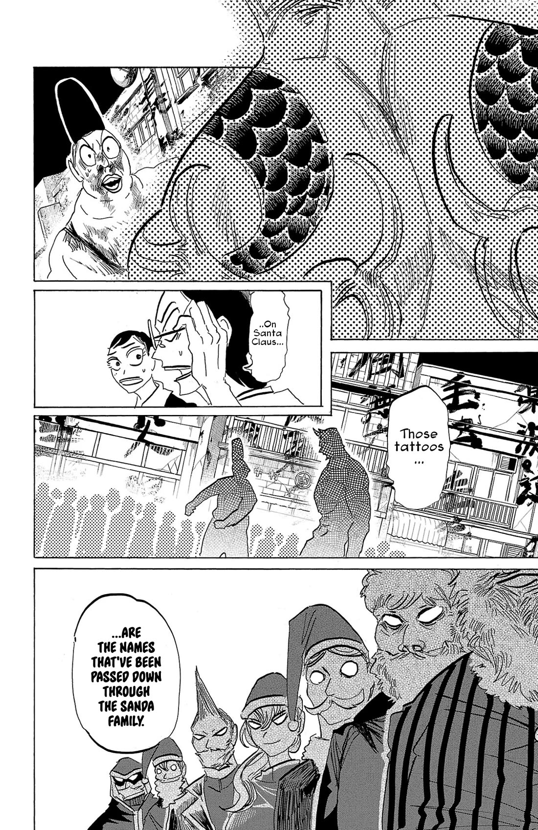 Sanda Chapter 125 page 11 - Chapter 125: The 130th Head of the Sanda Family