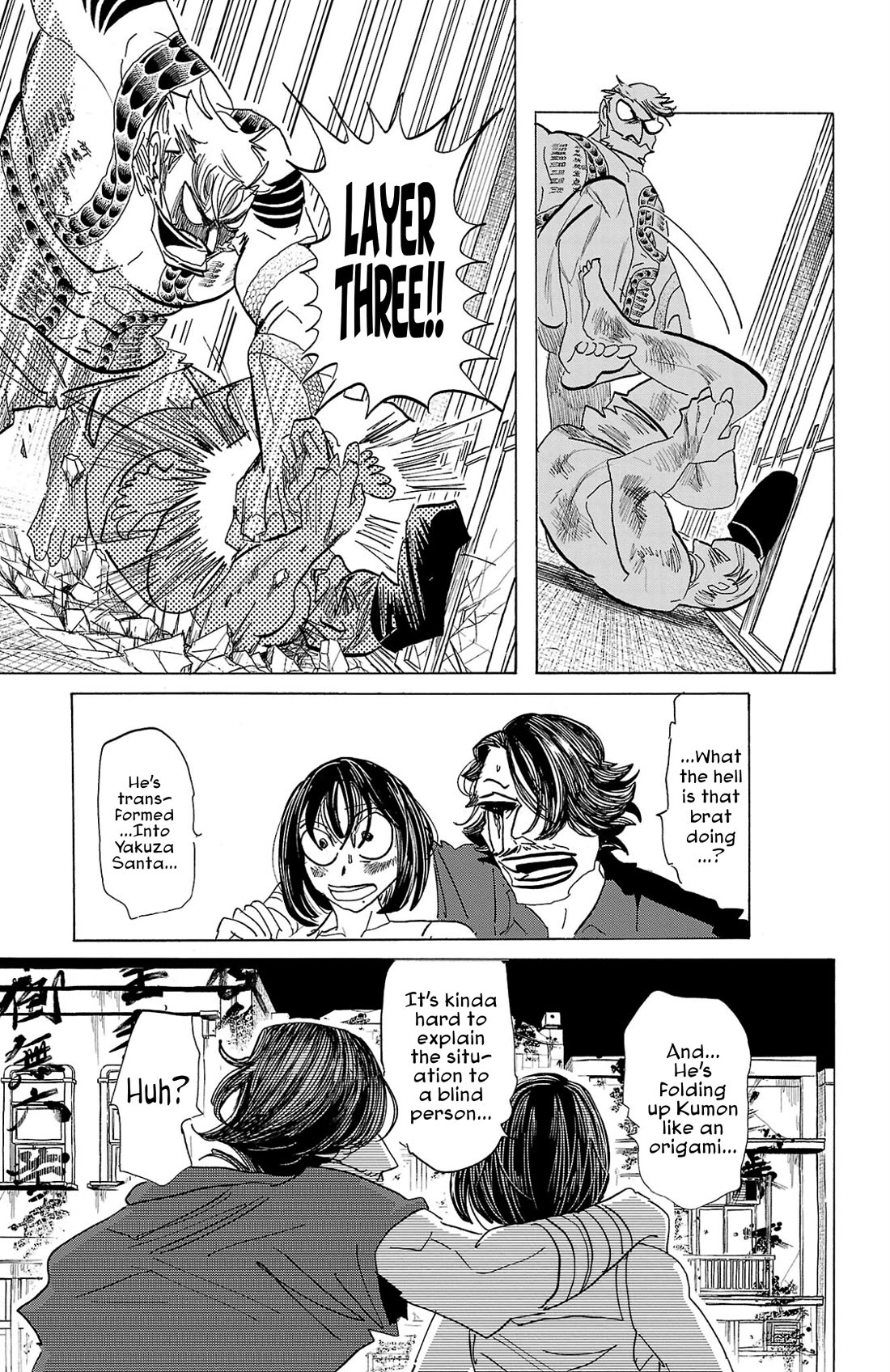 Sanda Chapter 125 page 16 - Chapter 125: The 130th Head of the Sanda Family
