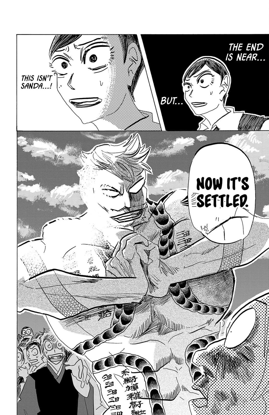 Sanda Chapter 125 page 19 - Chapter 125: The 130th Head of the Sanda Family