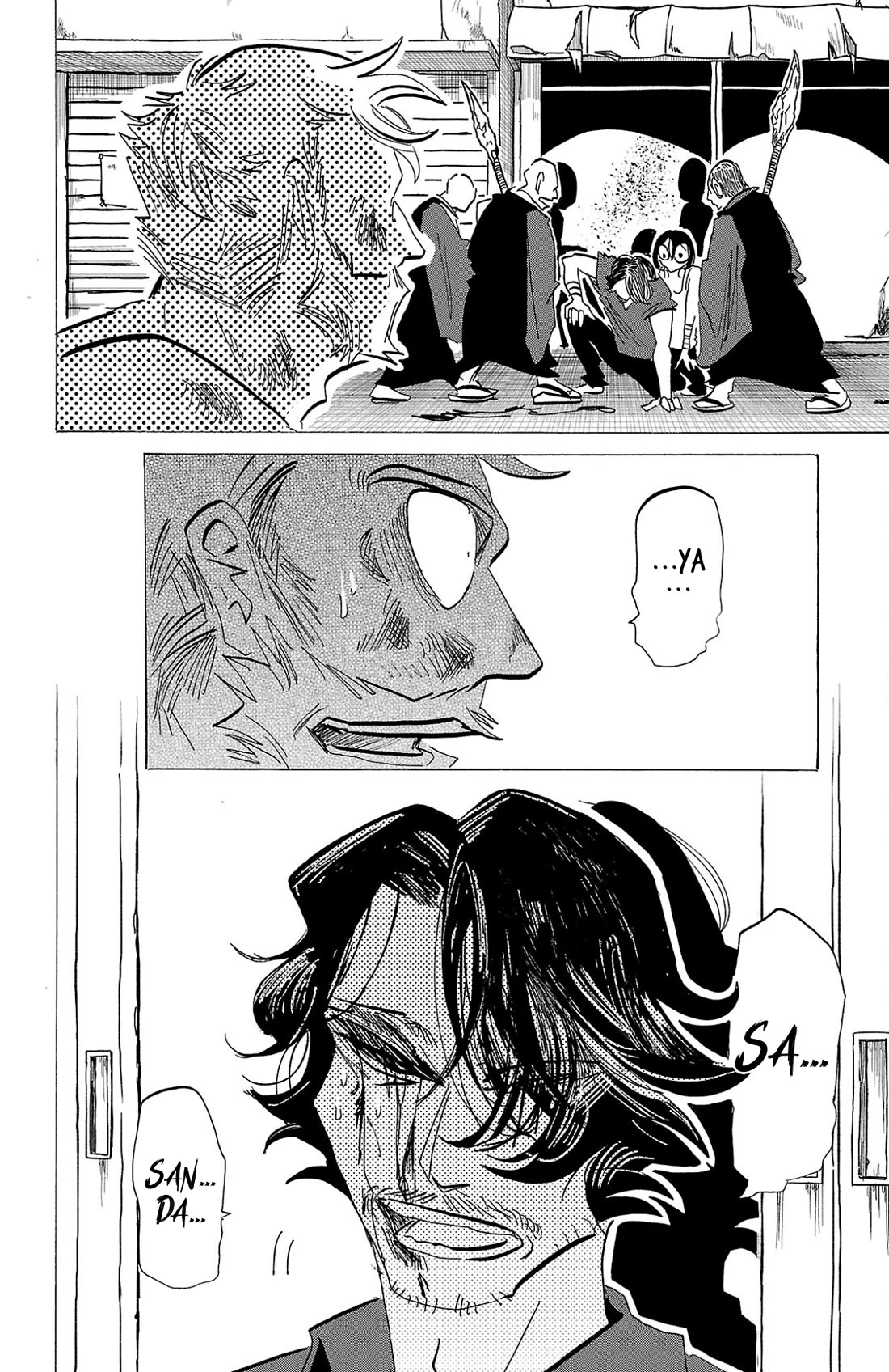 Sanda Chapter 125 page 2 - Chapter 125: The 130th Head of the Sanda Family