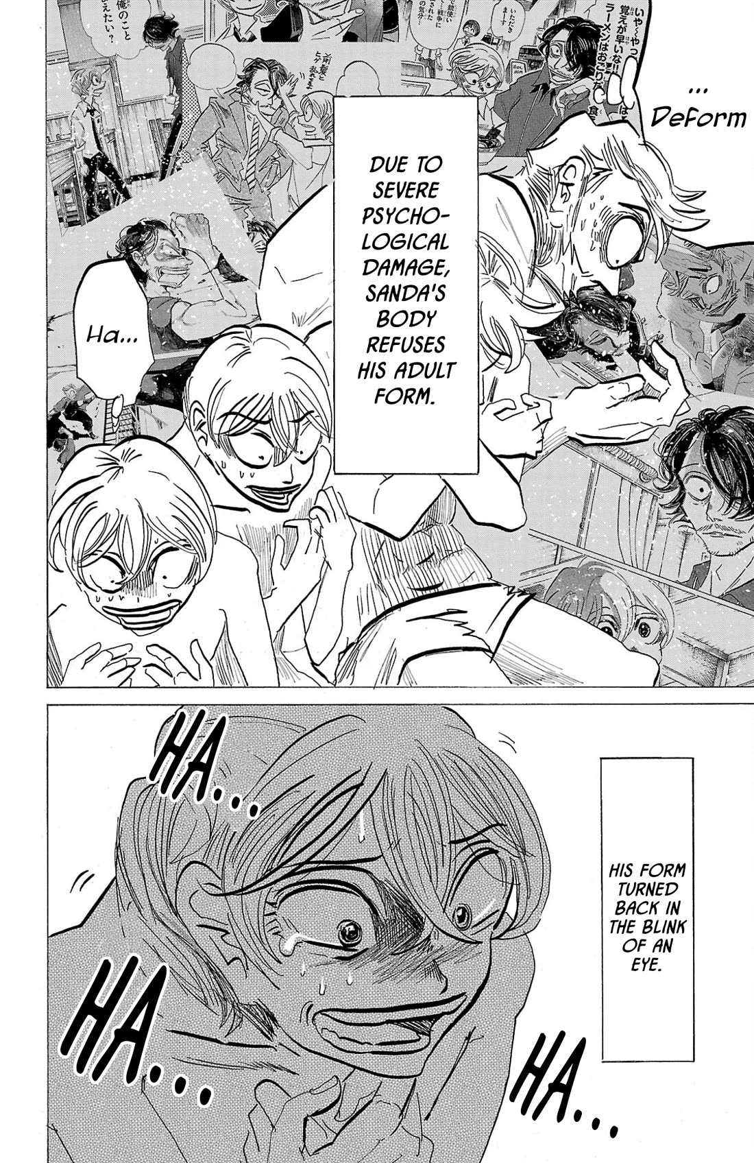 Sanda Chapter 125 page 4 - Chapter 125: The 130th Head of the Sanda Family