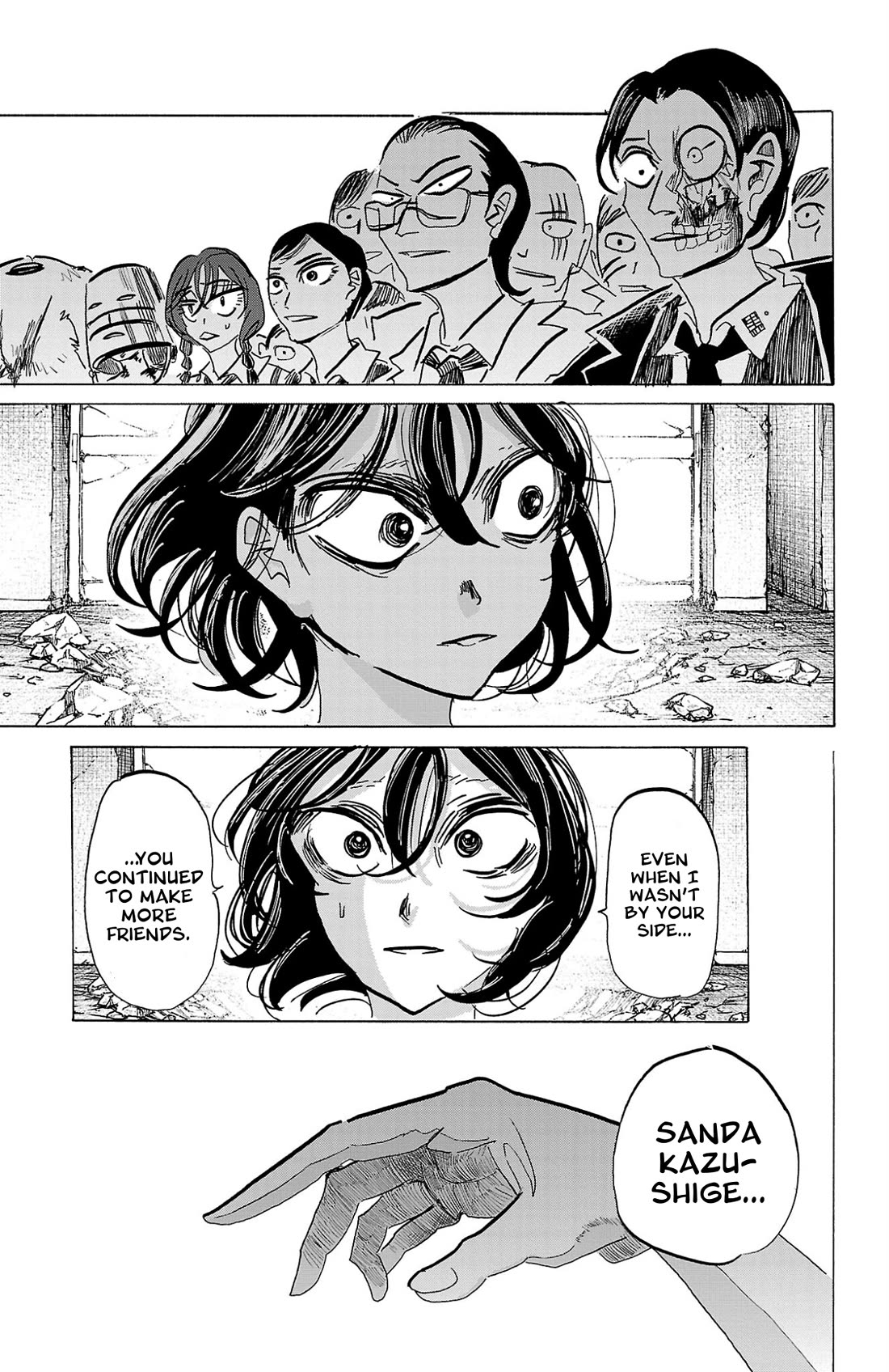 Sanda Chapter 126 page 15 - Chapter 126: The Best Heartbreak