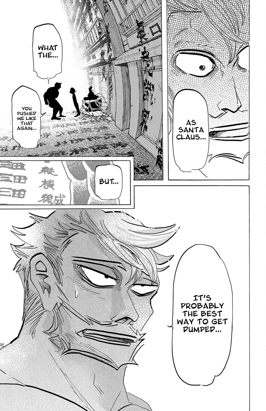 Sanda Chapter 126 page 17 - Chapter 126: The Best Heartbreak