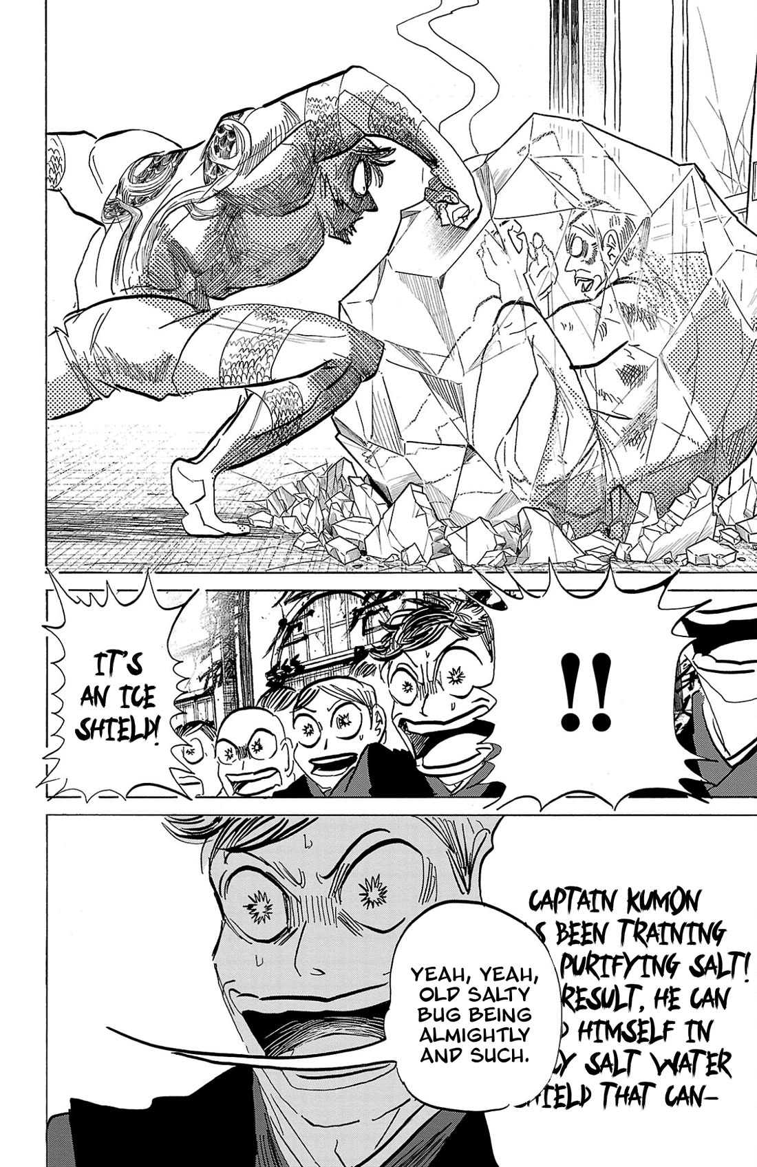 Sanda Chapter 126 page 5 - Chapter 126: The Best Heartbreak