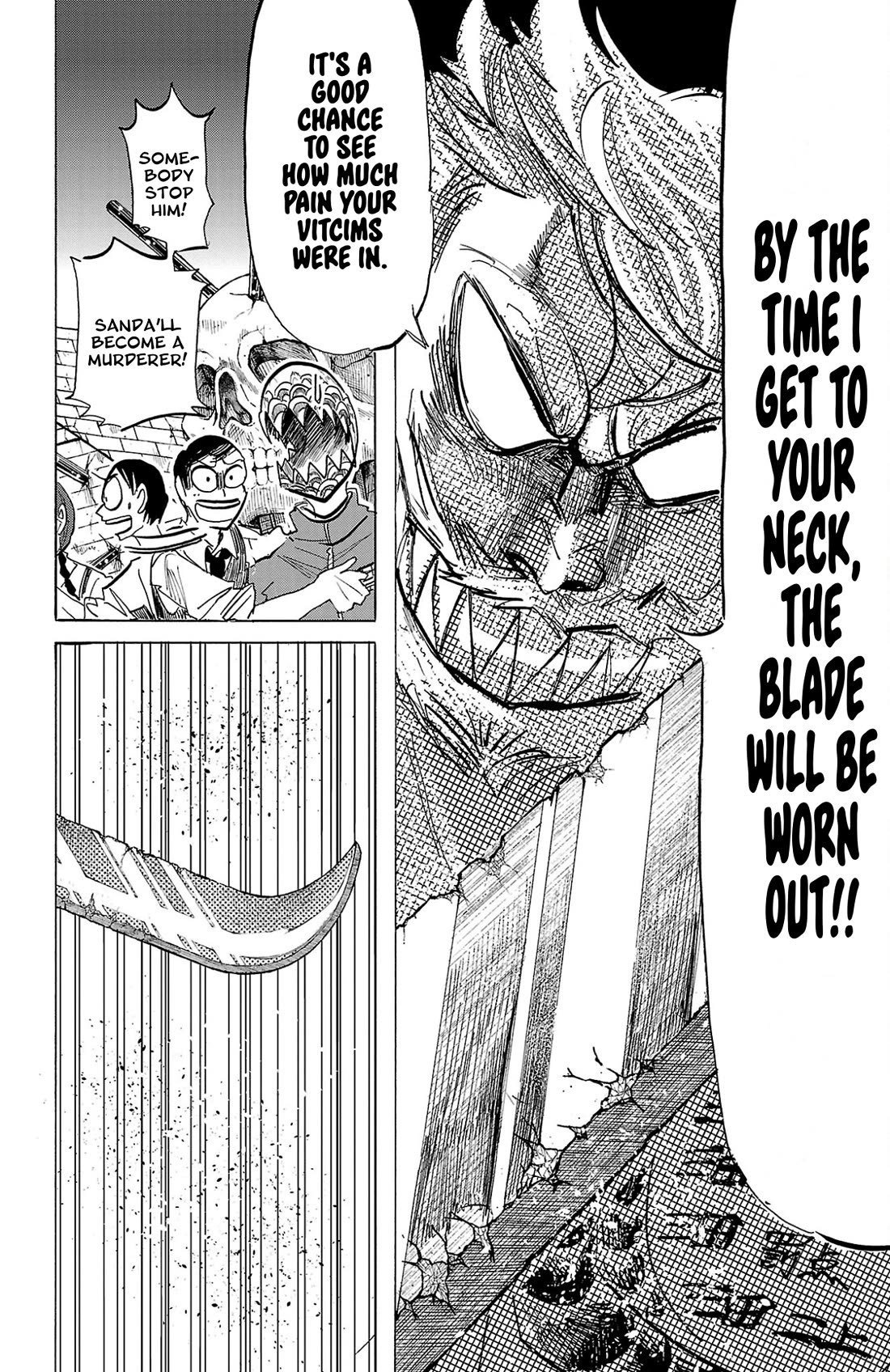 Sanda Chapter 126 page 7 - Chapter 126: The Best Heartbreak
