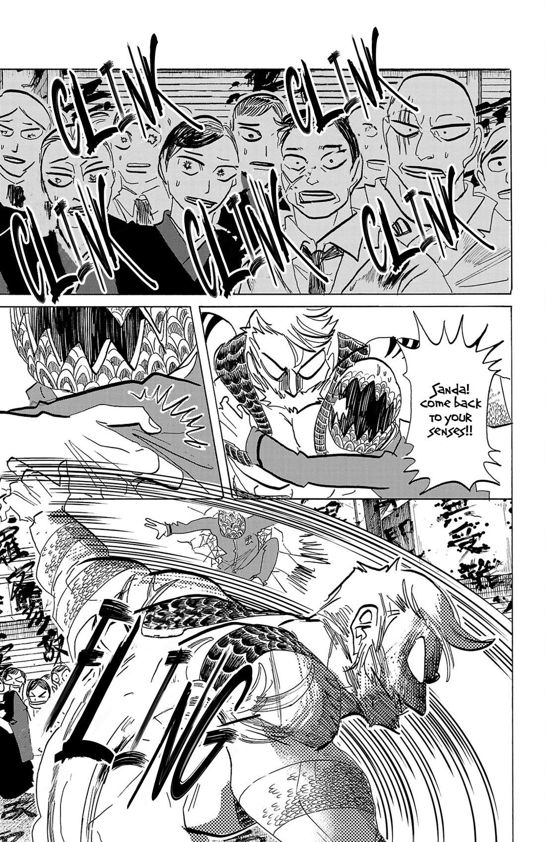Sanda Chapter 126 page 8 - Chapter 126: The Best Heartbreak