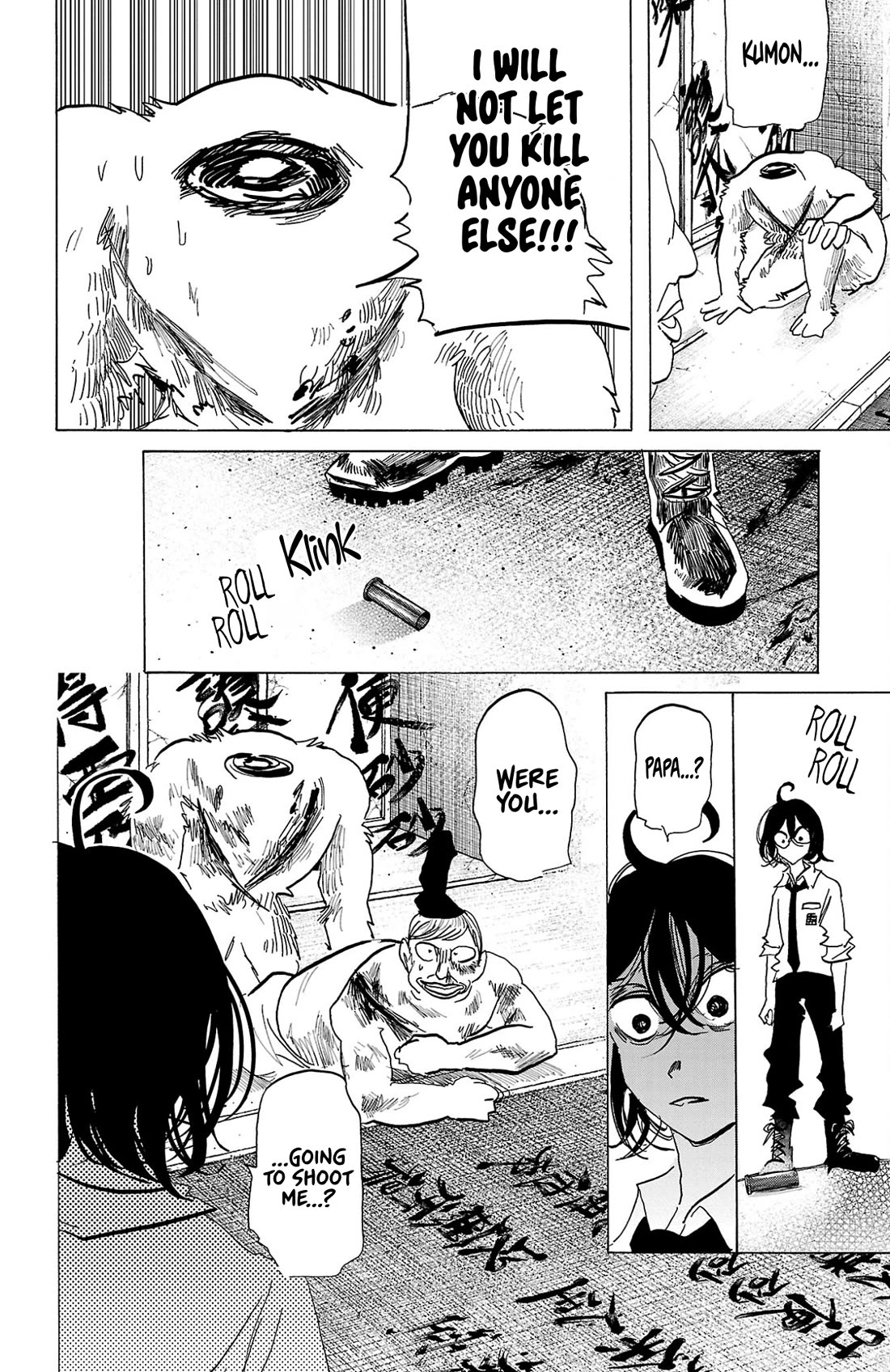 Sanda Chapter 127 page 11 - Chapter 127: Inside the Sandcastle is Full of Sand
