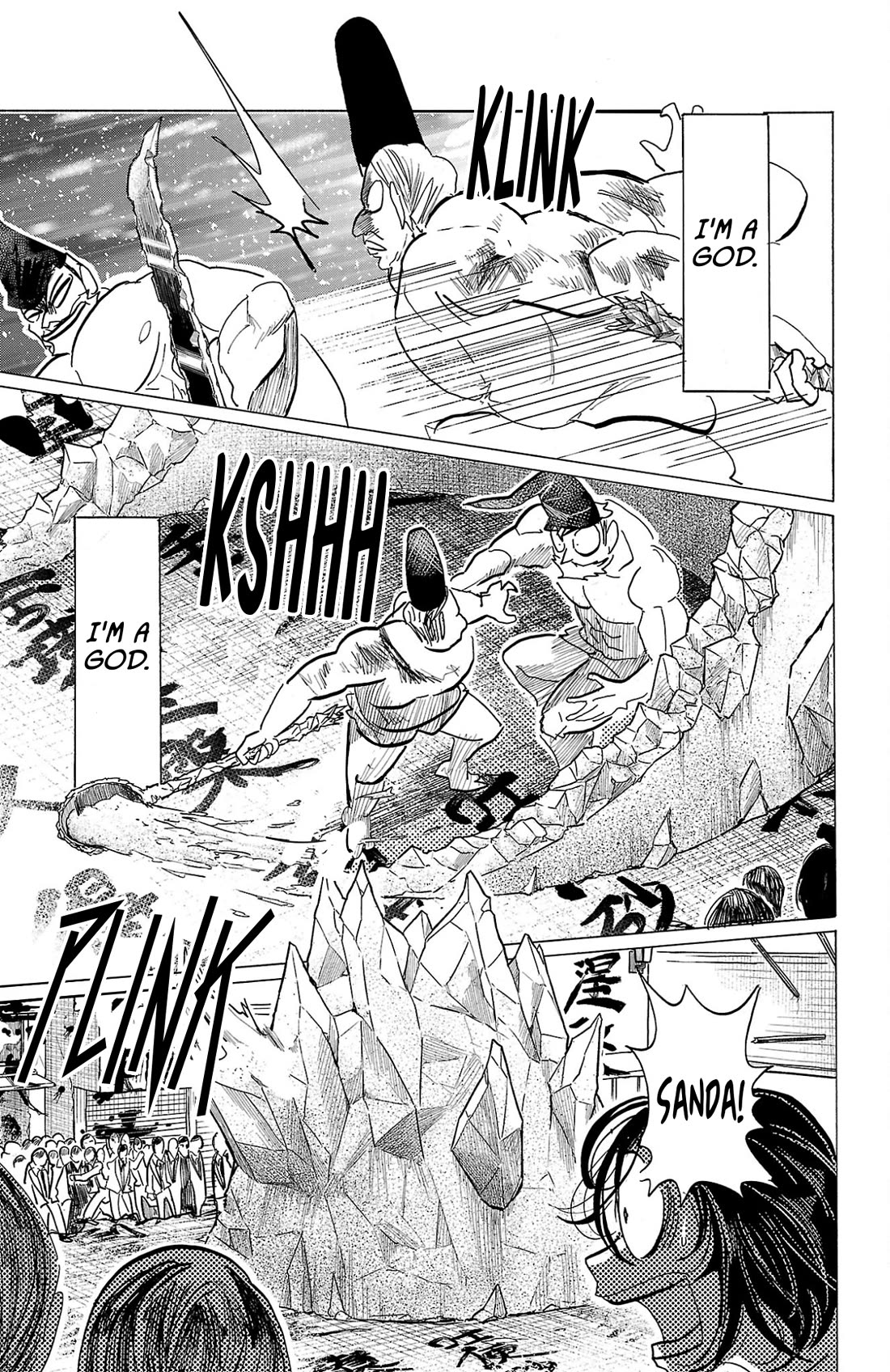 Sanda Chapter 127 page 20 - Chapter 127: Inside the Sandcastle is Full of Sand