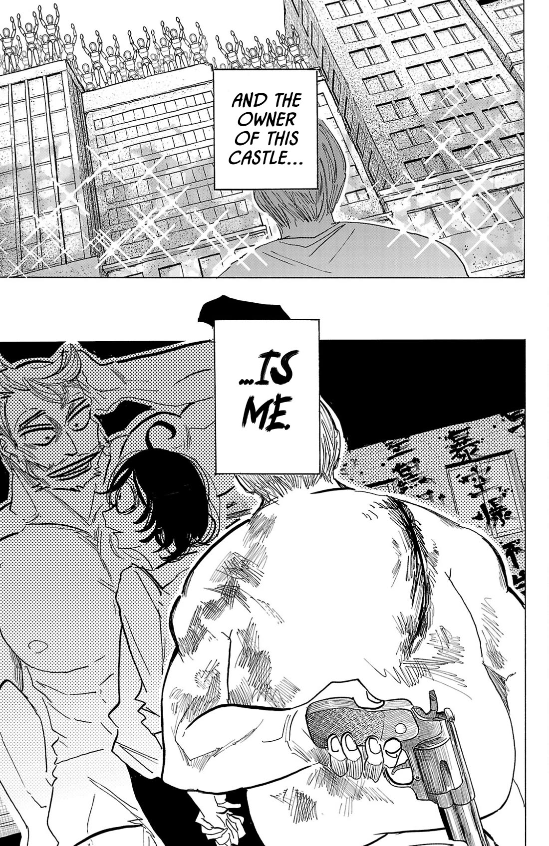 Sanda Chapter 127 page 6 - Chapter 127: Inside the Sandcastle is Full of Sand