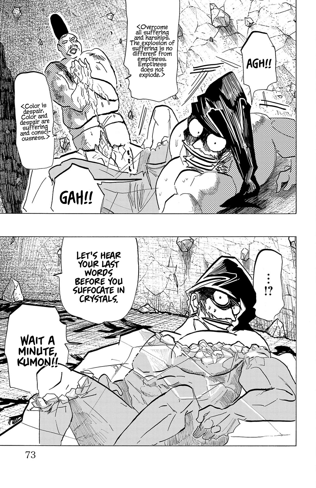 Sanda Chapter 128 page 10 - Chapter 128: How to be a Mummy