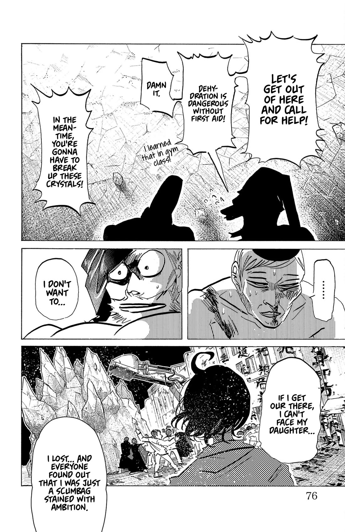 Sanda Chapter 128 page 13 - Chapter 128: How to be a Mummy