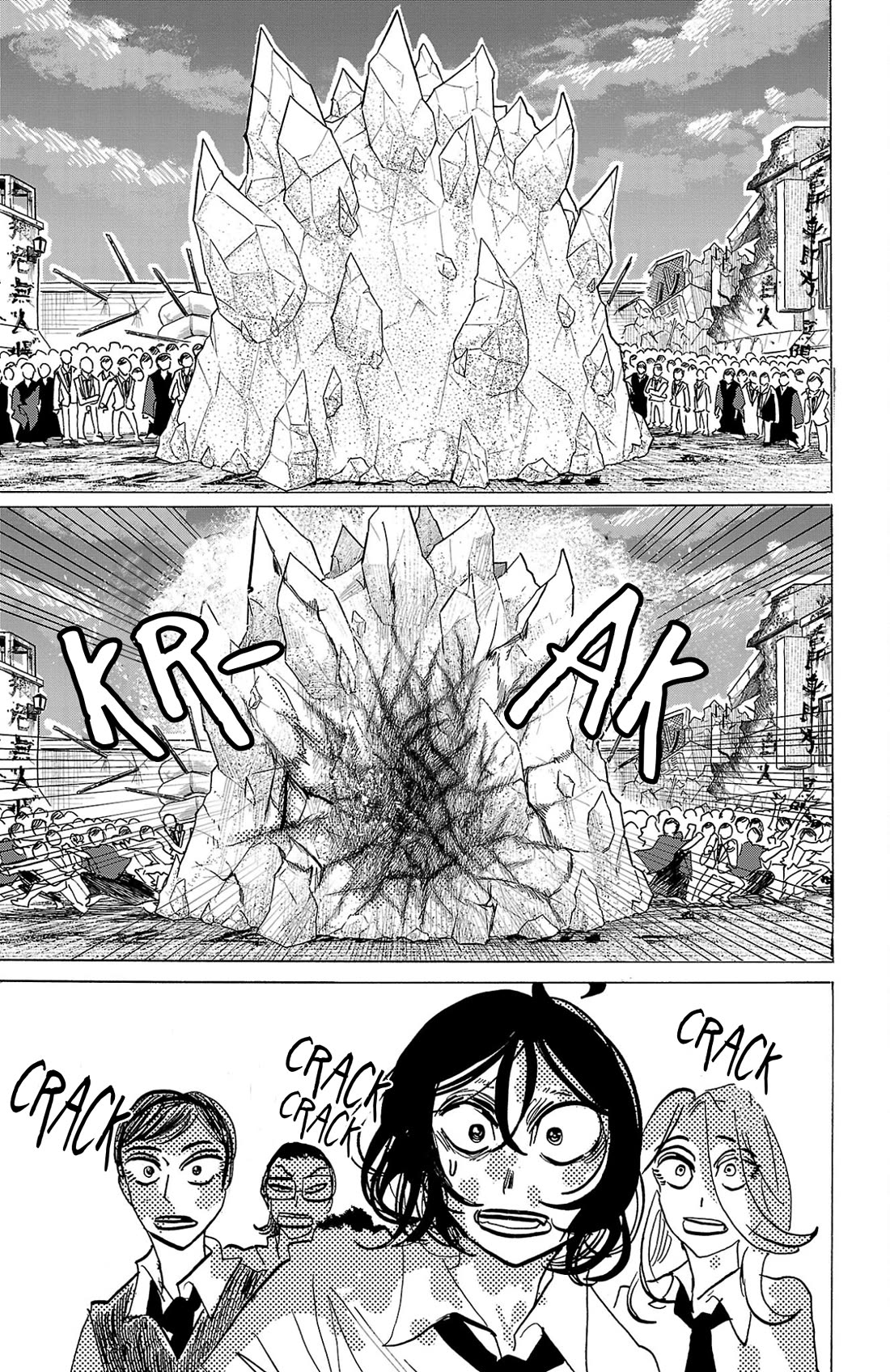 Sanda Chapter 128 page 19 - Chapter 128: How to be a Mummy
